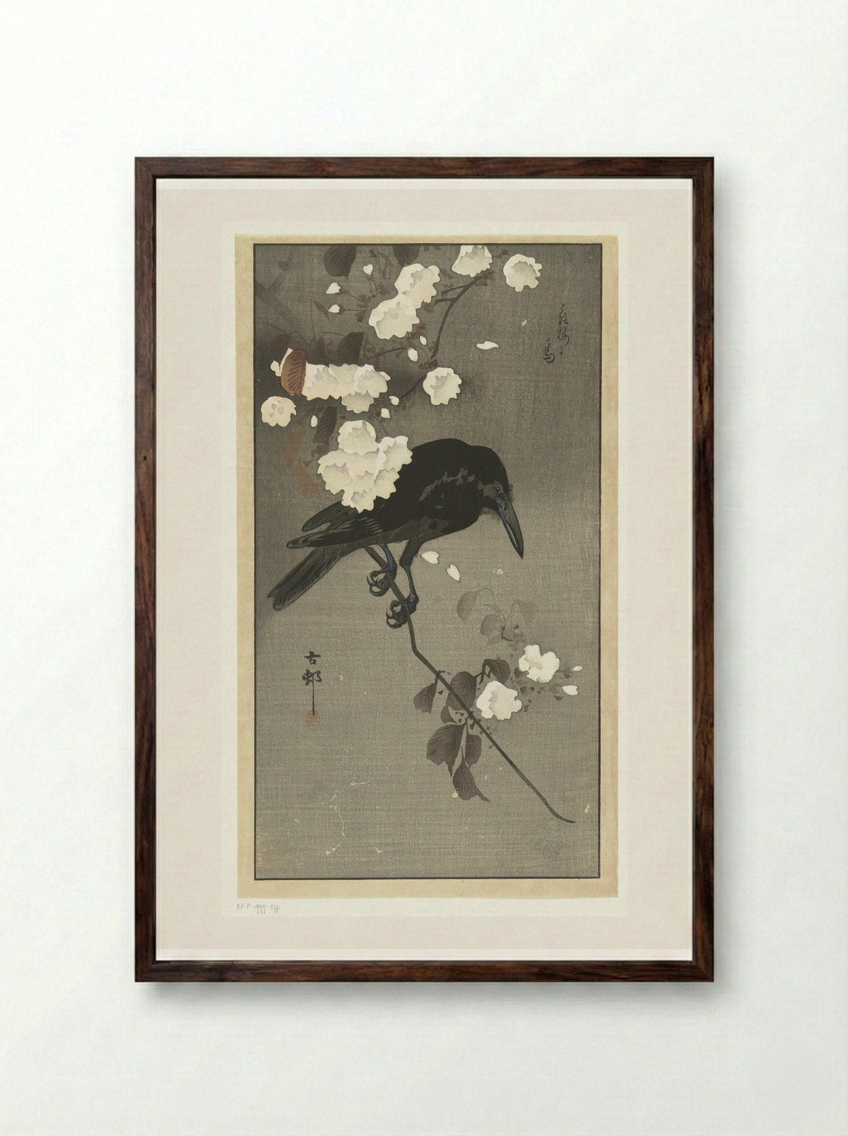 Crow on a Cherry Blossom Branch - Matsuki Heikichi - Framed Print Dark Wood