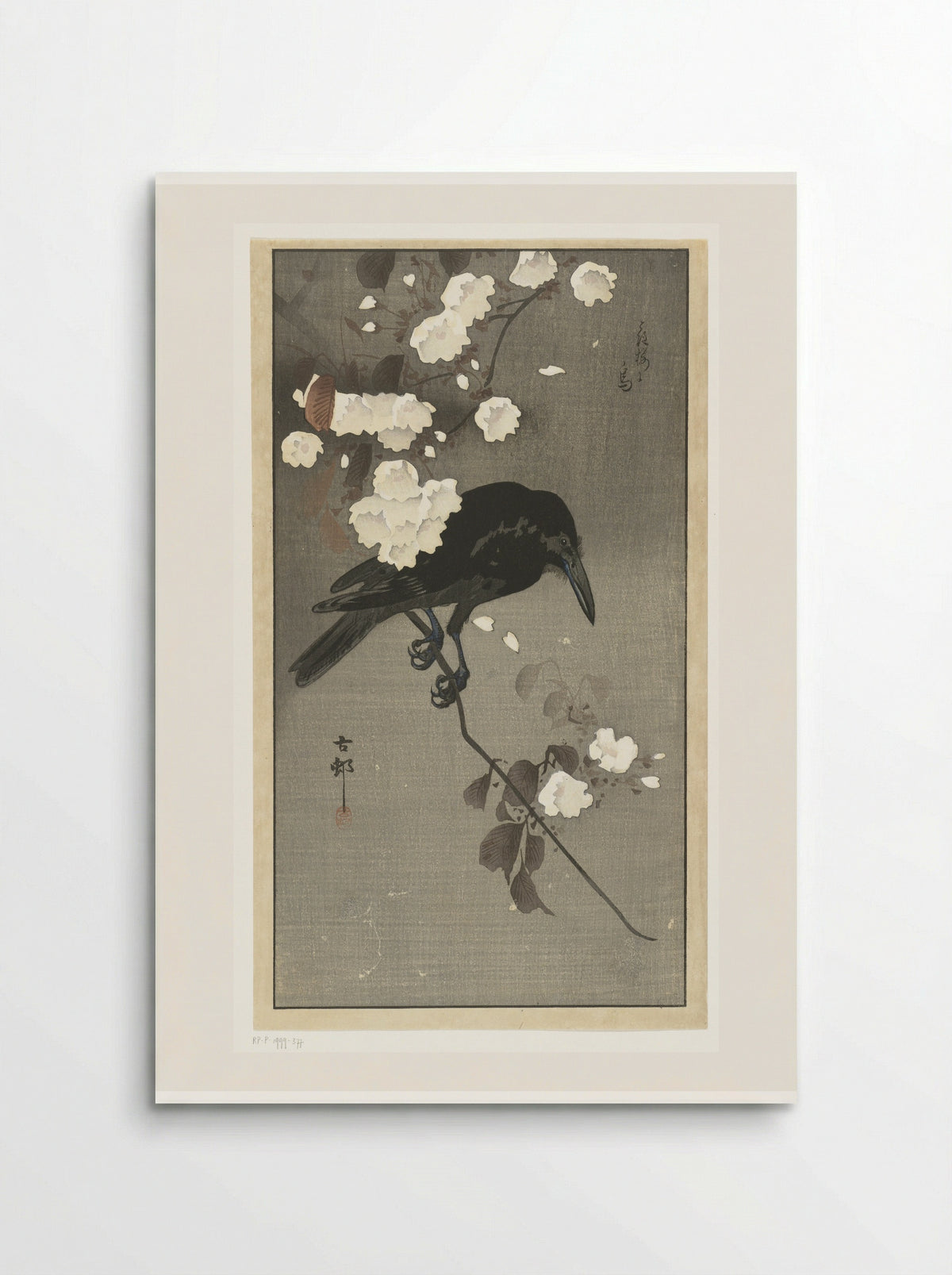 Crow on a Cherry Blossom Branch - Matsuki Heikichi - Poster