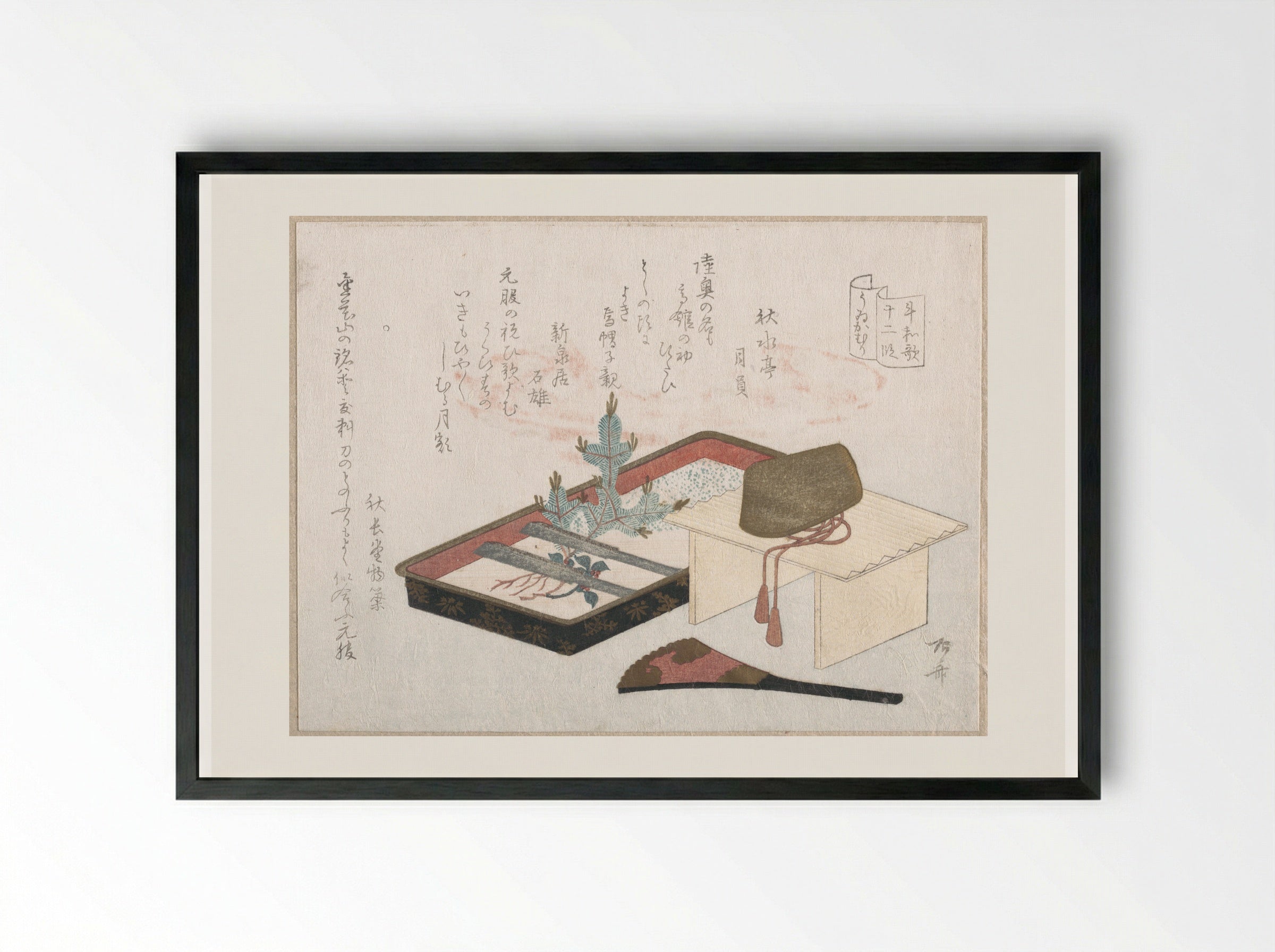Crown on a Table, Lacquer Tray with Young Pine and Fan - Ryūryūkyo Shinsai - Framed Print Black