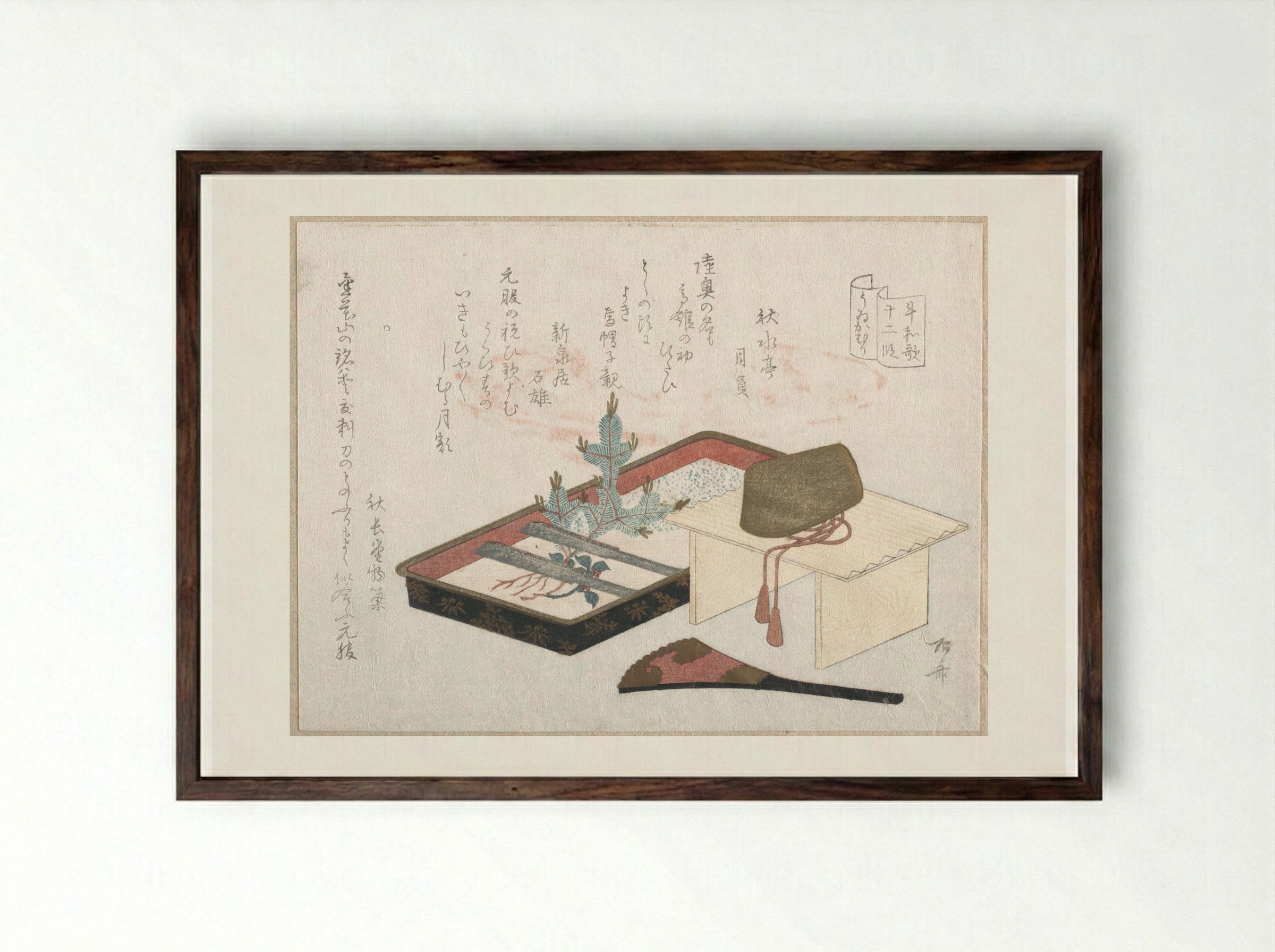 Crown on a Table, Lacquer Tray with Young Pine and Fan - Ryūryūkyo Shinsai - Framed Print Dark Wood
