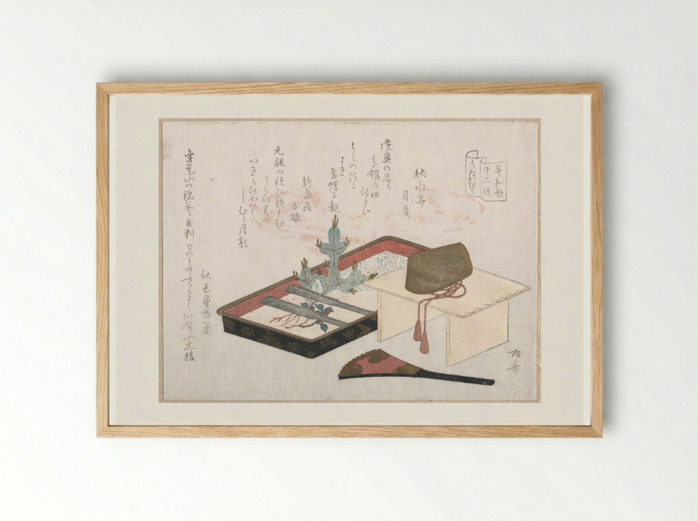 Crown on a Table, Lacquer Tray with Young Pine and Fan - Ryūryūkyo Shinsai - Framed Print Wood