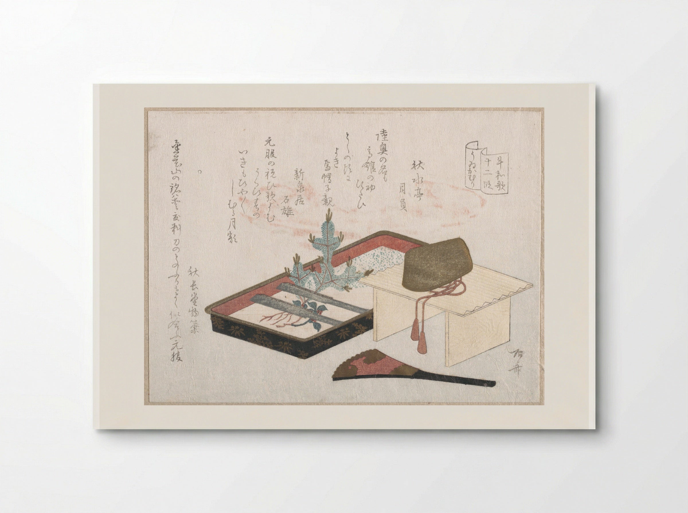 Crown on a Table, Lacquer Tray with Young Pine and Fan - Ryūryūkyo Shinsai - Poster