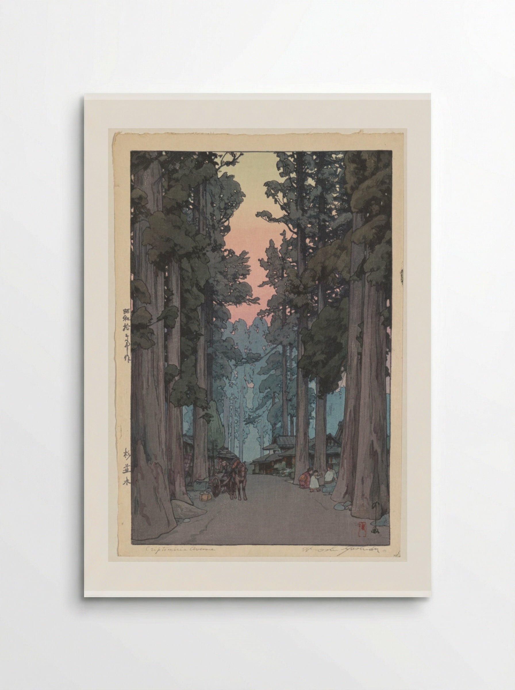 Cryptomeria Avenue - Yoshida Hiroshi - Poster