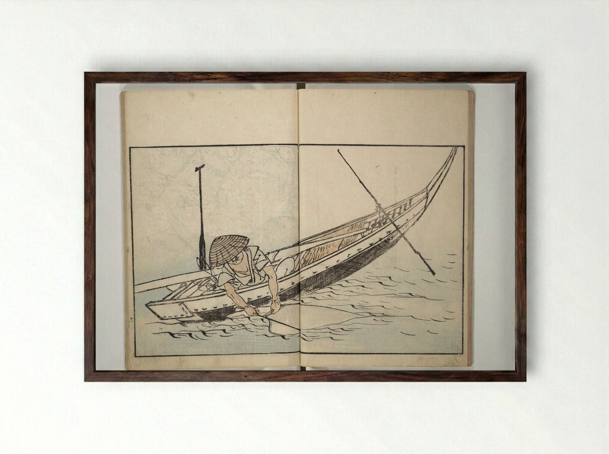 Customs of the Eastern Capital (Edo) - Onishi Chinnen - Framed Print Dark Wood