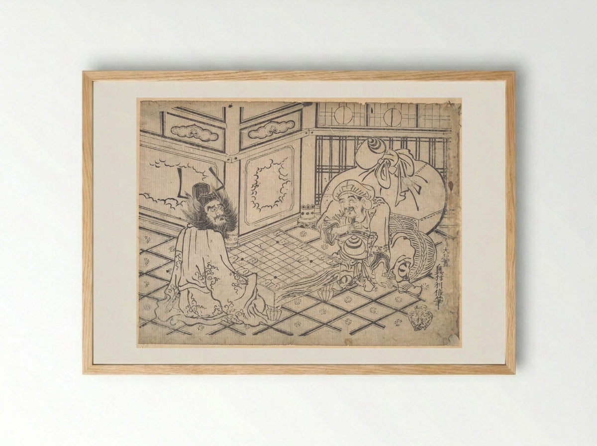 Daikoku and Shoki Playing Chess - Okumura Toshinobu - Framed Print Wood