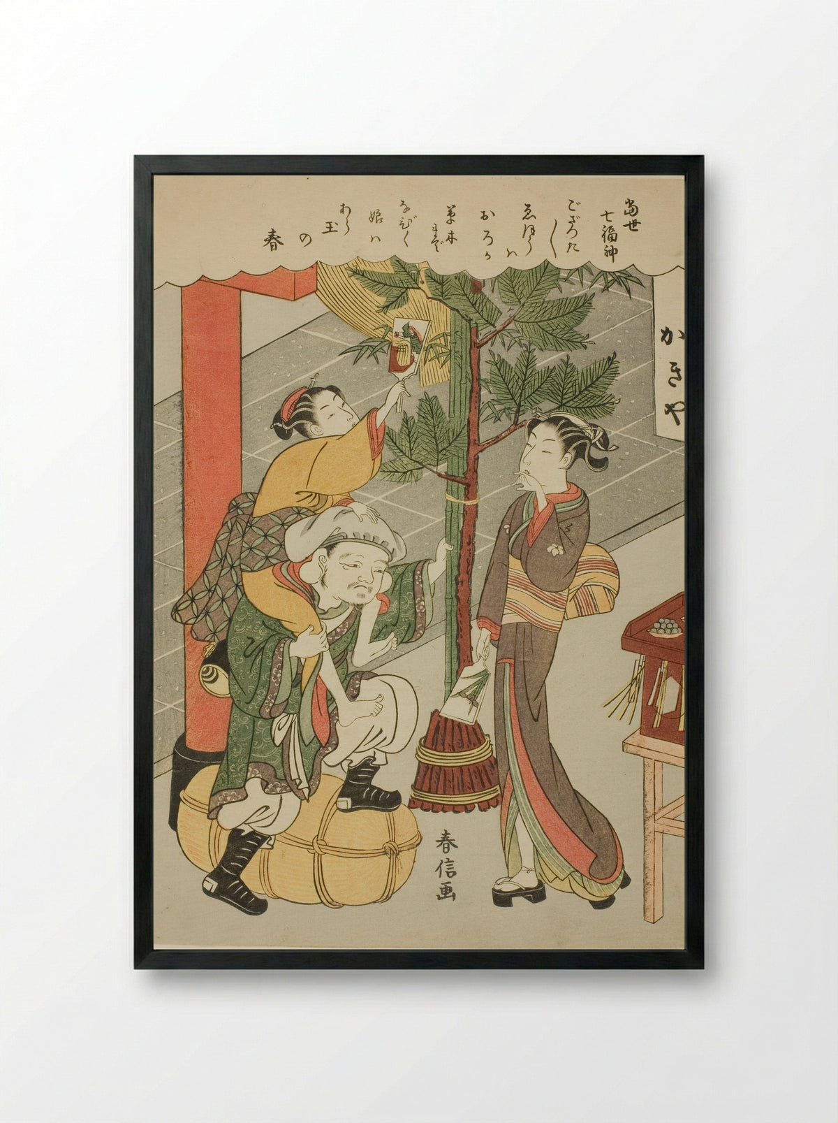 Daikokuten, from the series The Seven Gods of Good Luck in Modern Life - Suzuki Harunobu - Framed Print Black