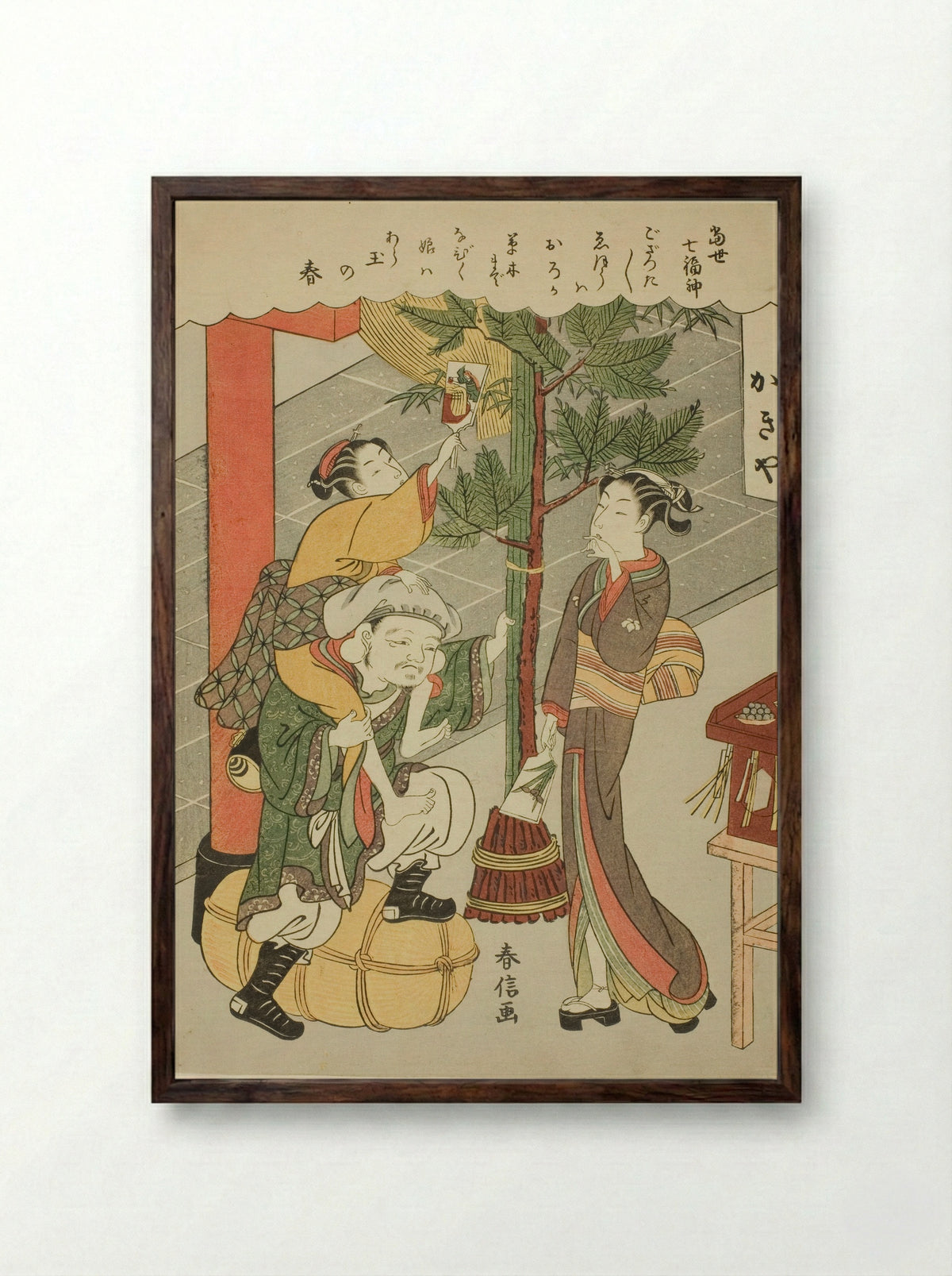 Daikokuten, from the series The Seven Gods of Good Luck in Modern Life - Suzuki Harunobu - Framed Print Dark Wood