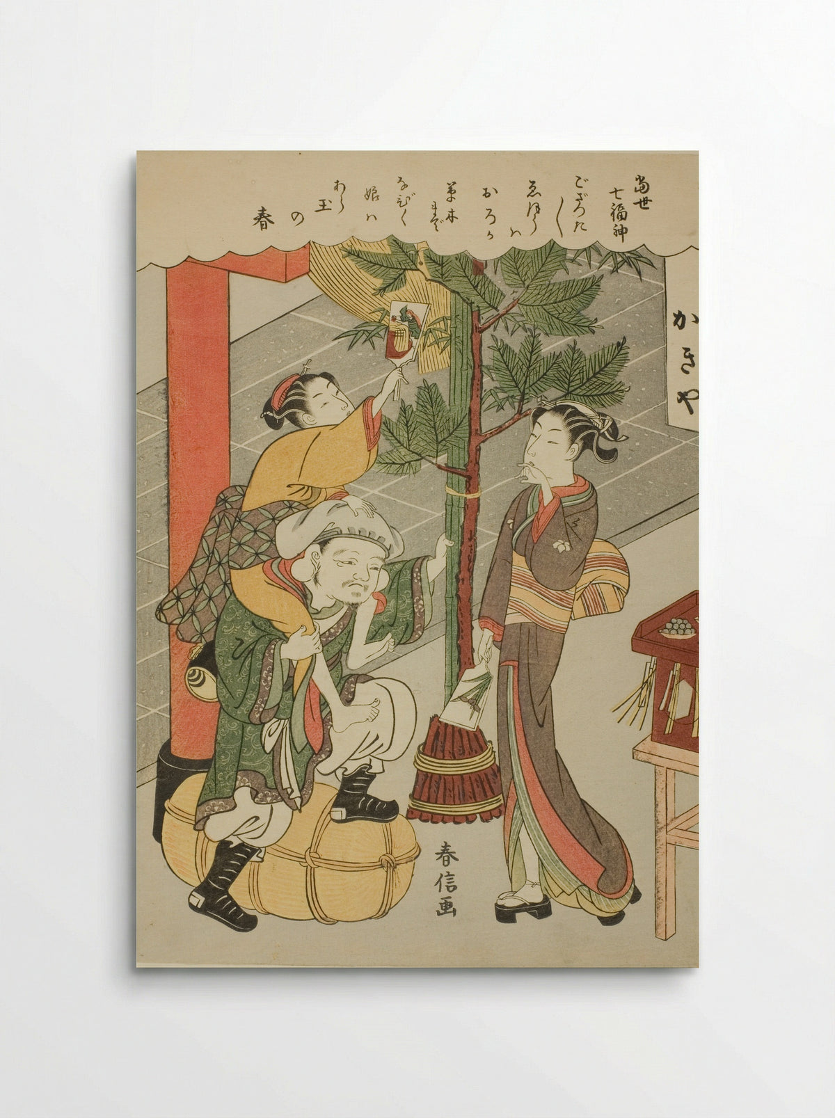 Daikokuten, from the series The Seven Gods of Good Luck in Modern Life - Suzuki Harunobu - Poster