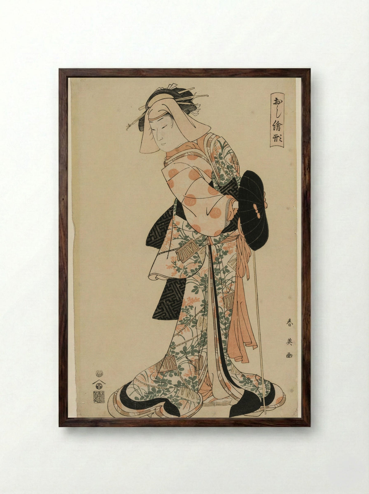 Dancer as Kuzunoha, Fox Spirit Disguised as a Woman - Katsukawa Shunei - Framed Print Dark Wood