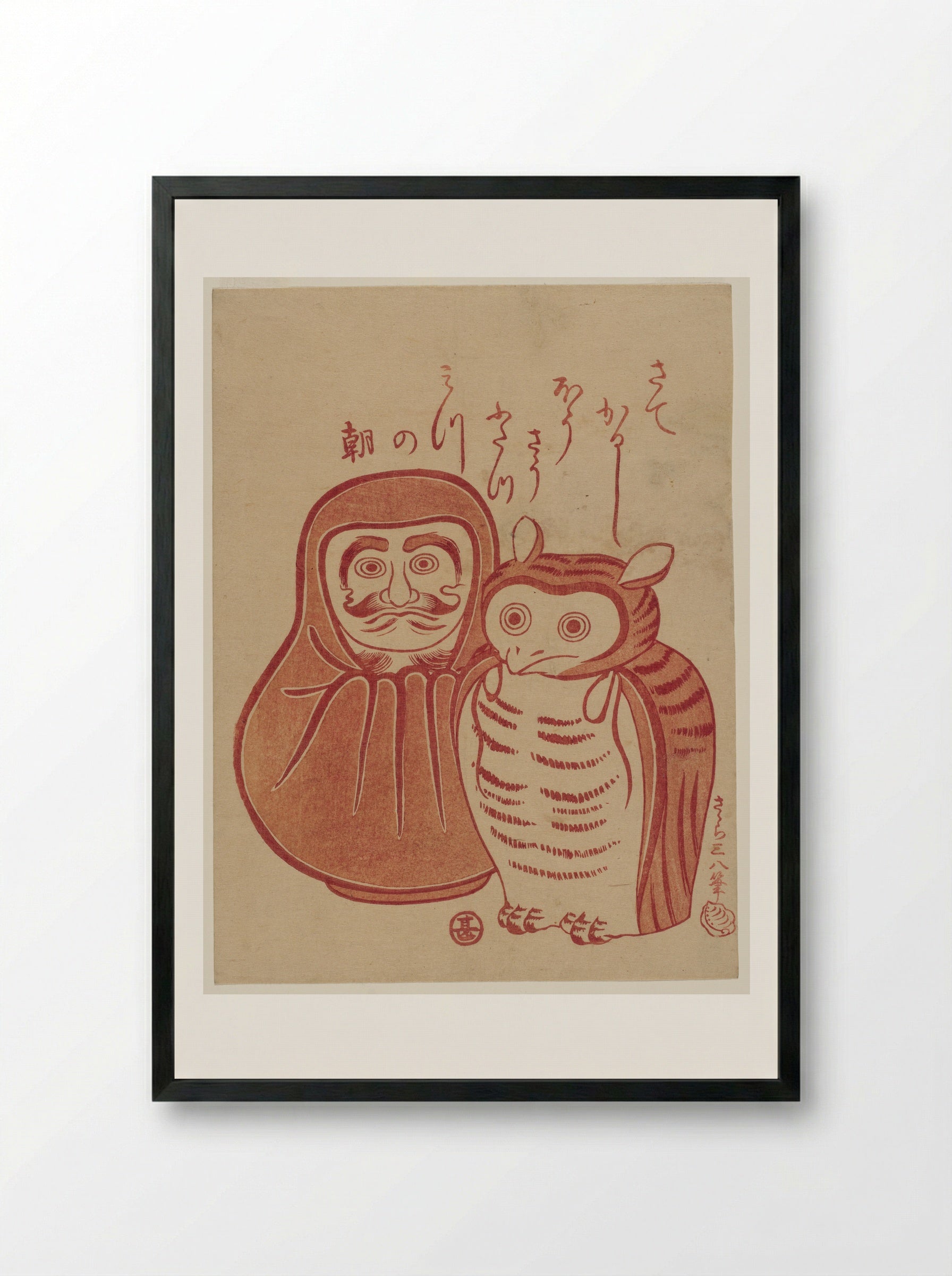 Daruma and Owl - Ippitsusai Bunchō - Framed Print Black