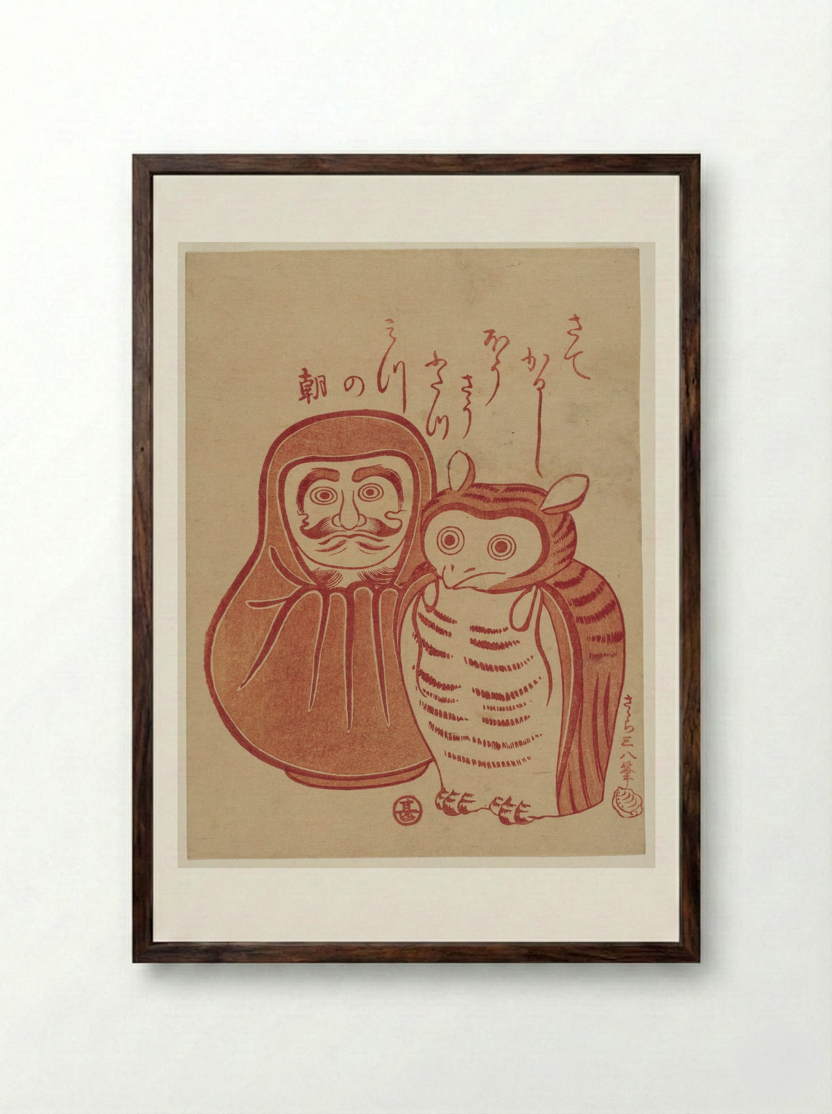 Daruma and Owl - Ippitsusai Bunchō - Framed Print Dark Wood