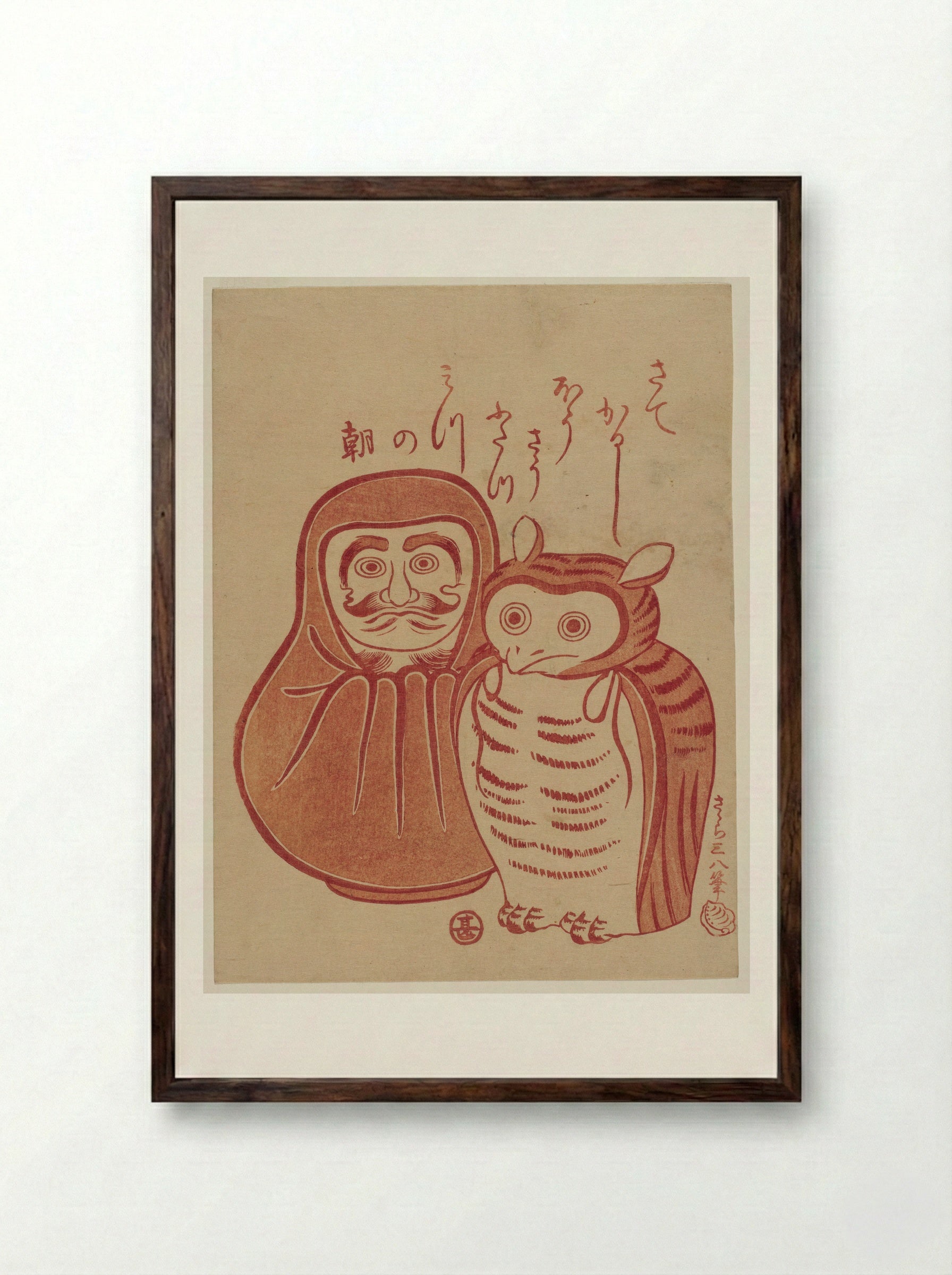 Daruma and Owl - Ippitsusai Bunchō - Framed Print Dark Wood