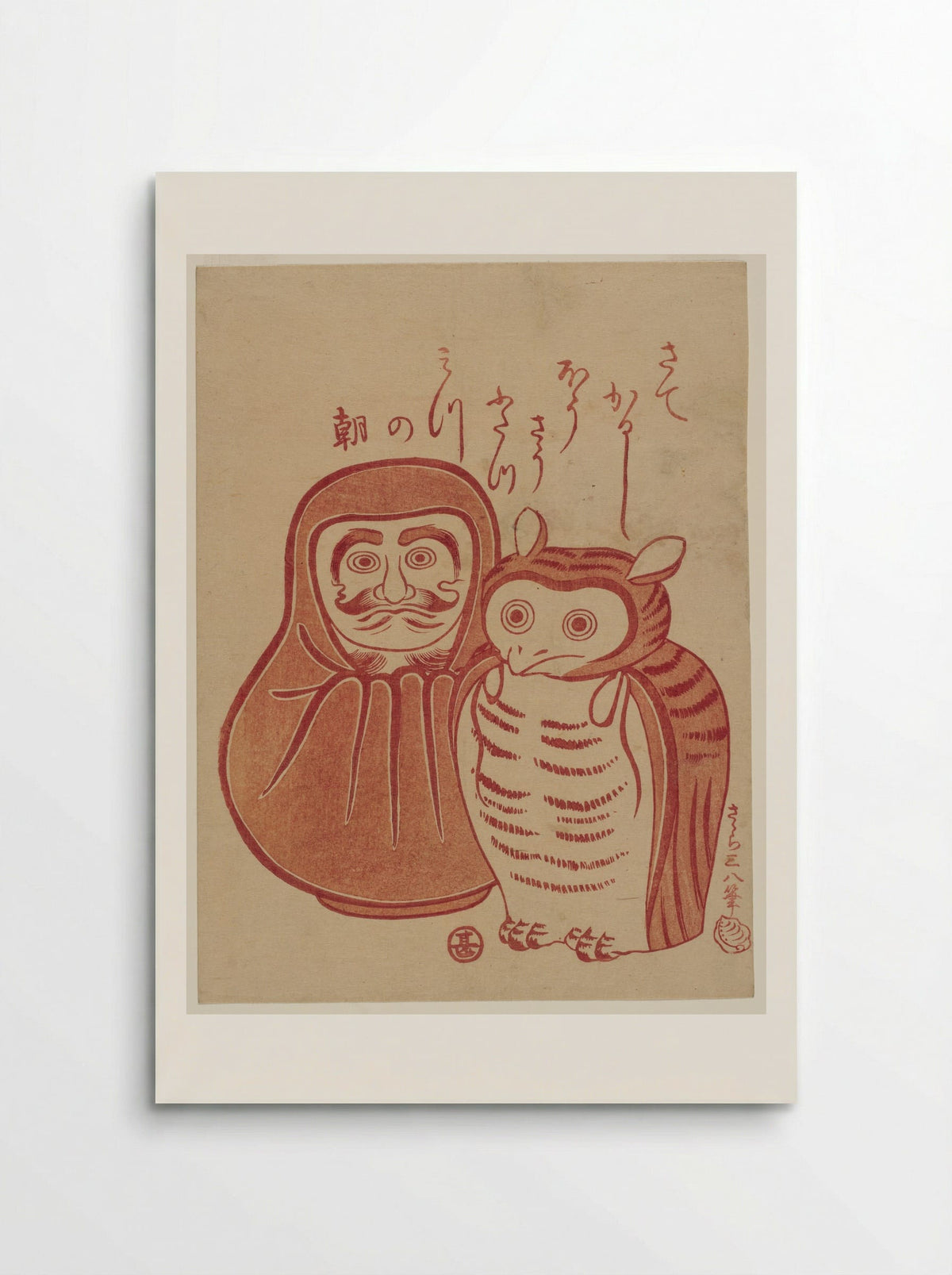 Daruma and Owl - Ippitsusai Bunchō - Poster