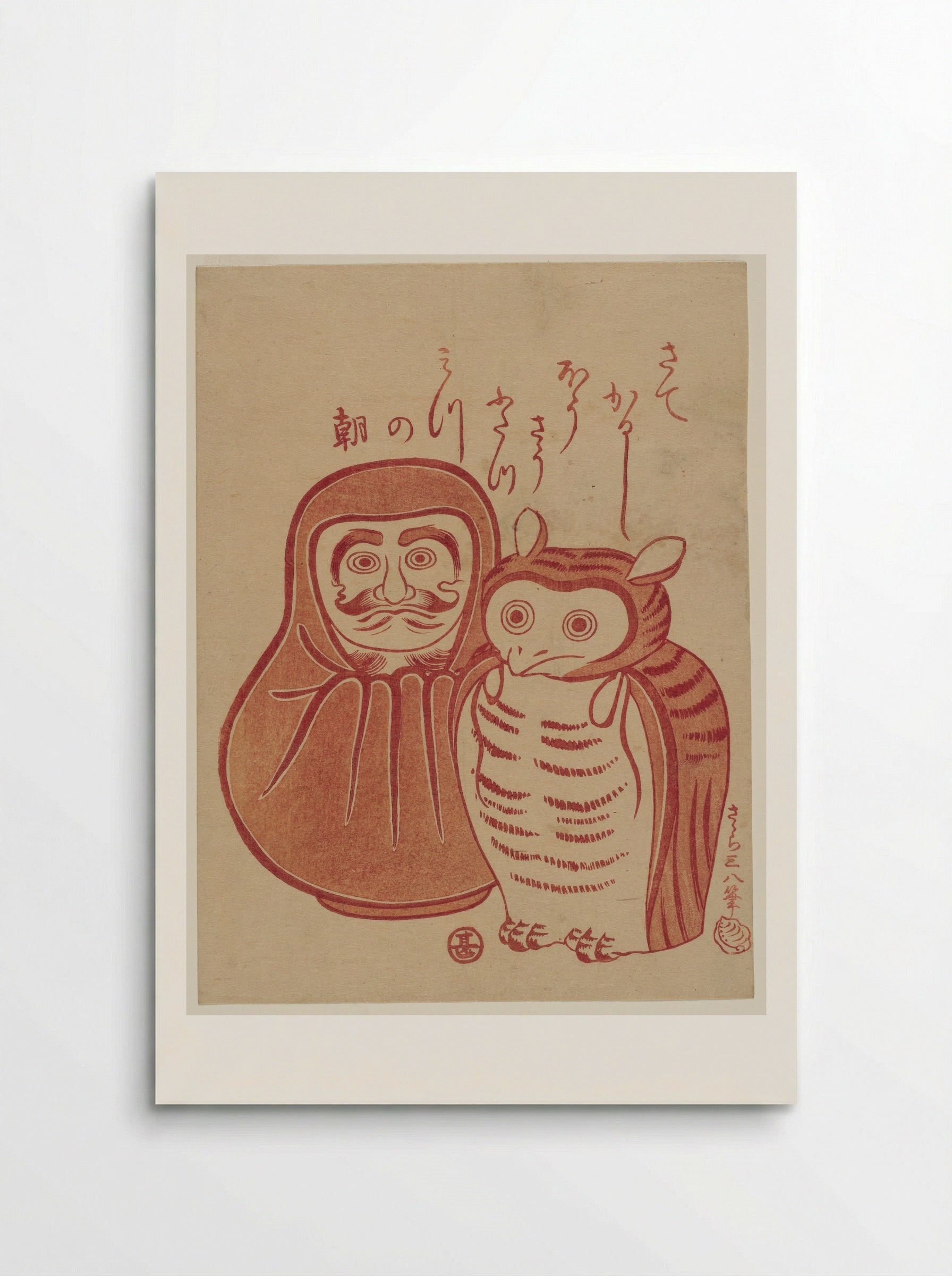 Daruma and Owl - Ippitsusai Bunchō - Poster