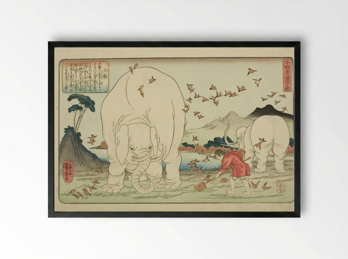 Dashun (Taishun) - Utagawa Kuniyoshi - Framed Print Black