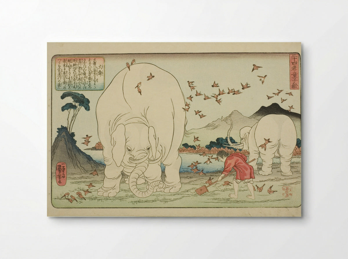 Dashun (Taishun) - Utagawa Kuniyoshi - Poster