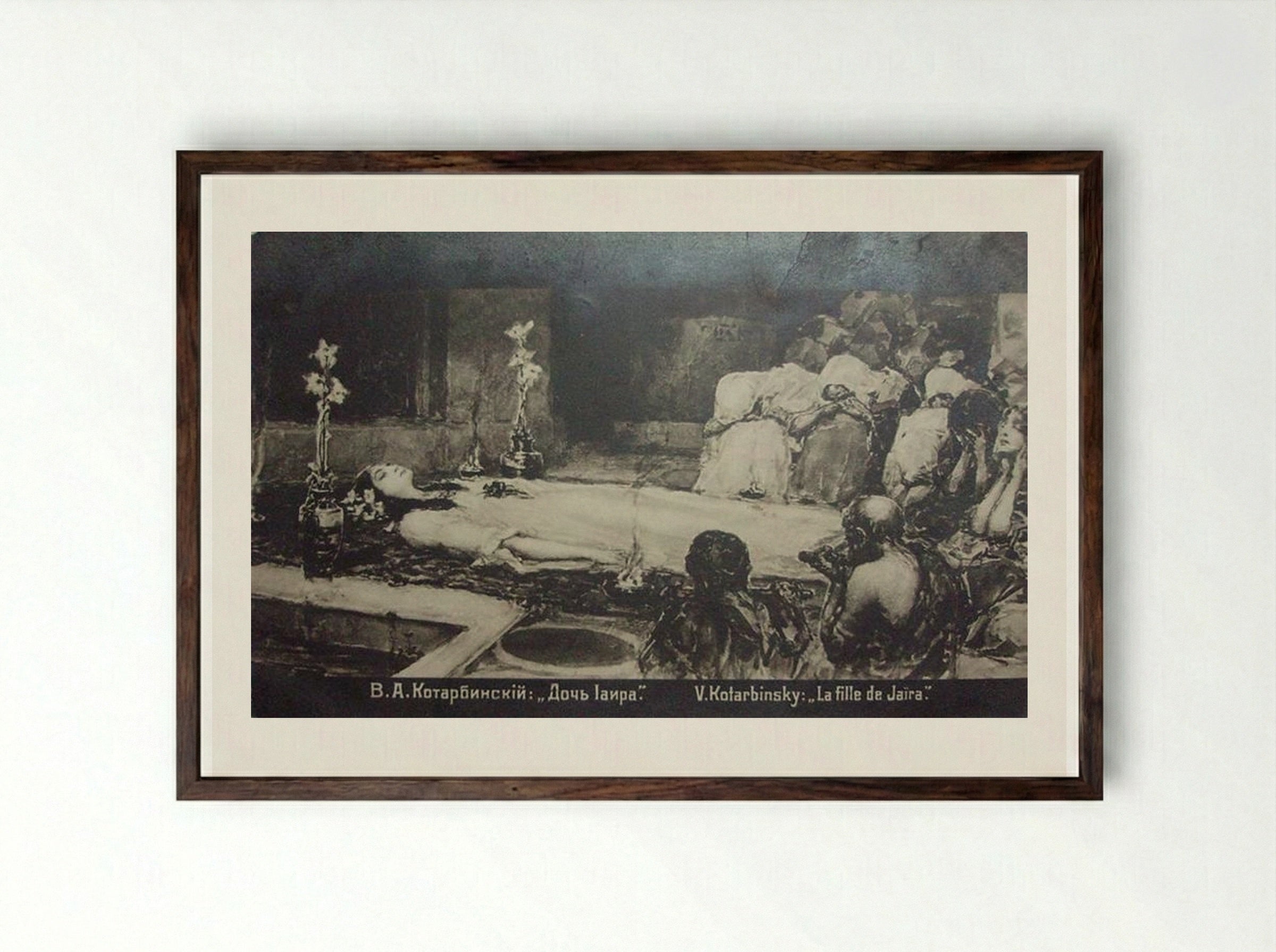 Daughter of Jairus - Wilhelm Kotarbinski - Framed Print Dark Wood