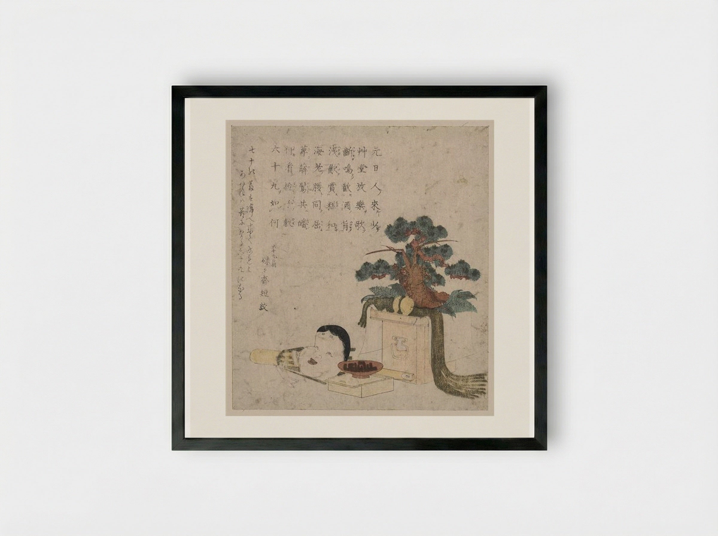 Decoration of three treasures and a mask of Otafuku - Keisai Eisen - Framed Print Black