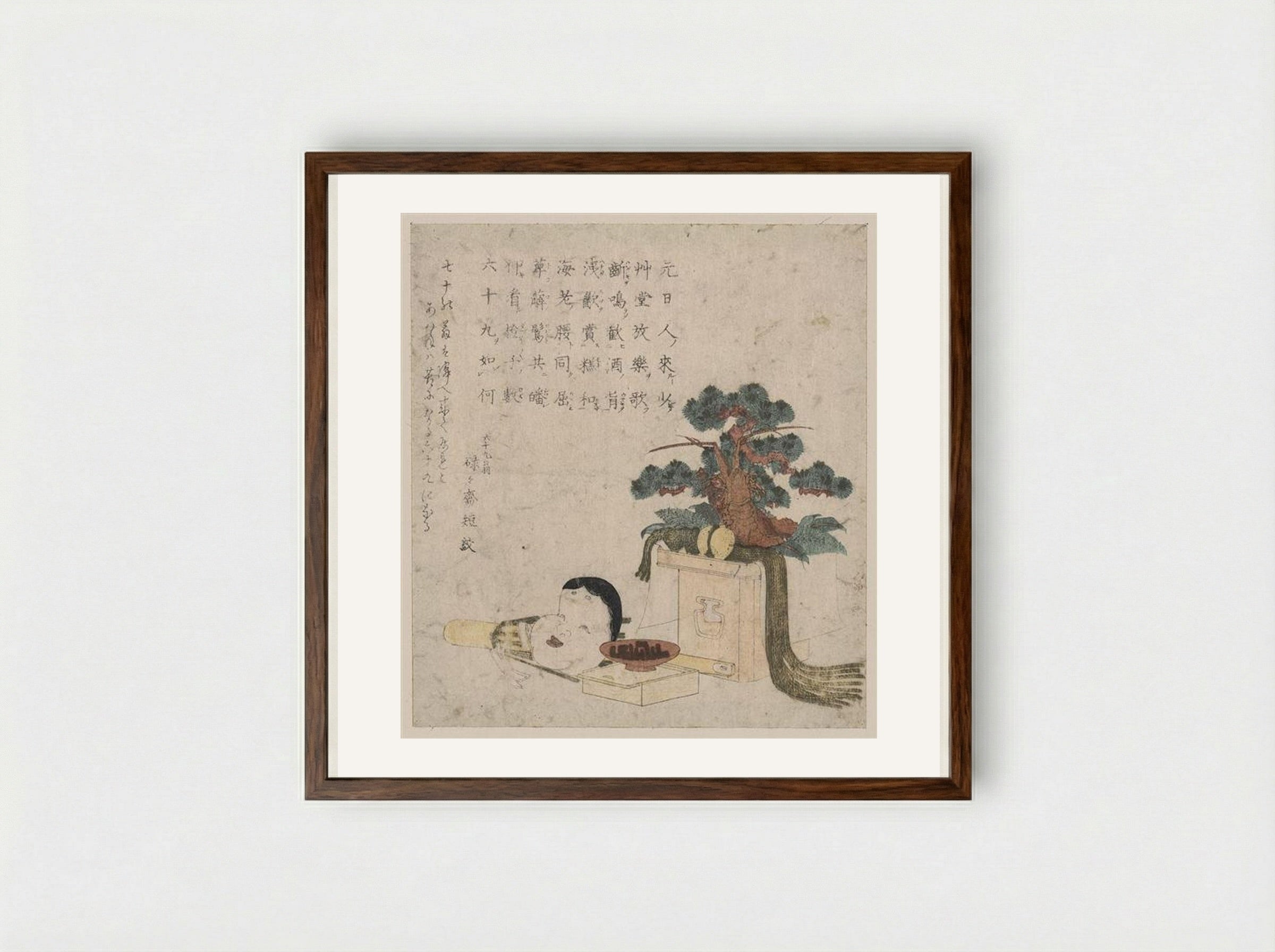 Decoration of three treasures and a mask of Otafuku - Keisai Eisen - Framed Print Dark Wood