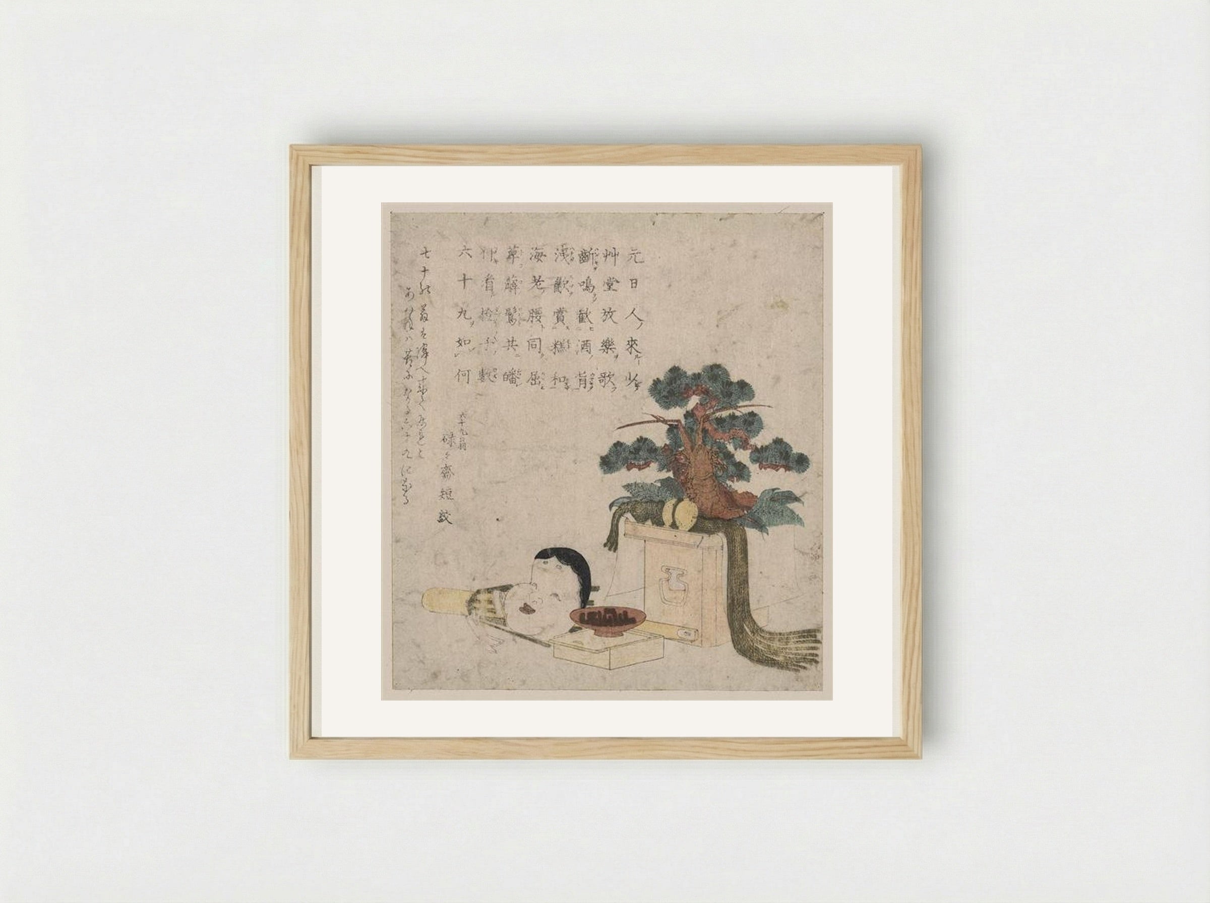 Decoration of three treasures and a mask of Otafuku - Keisai Eisen - Framed Print Wood