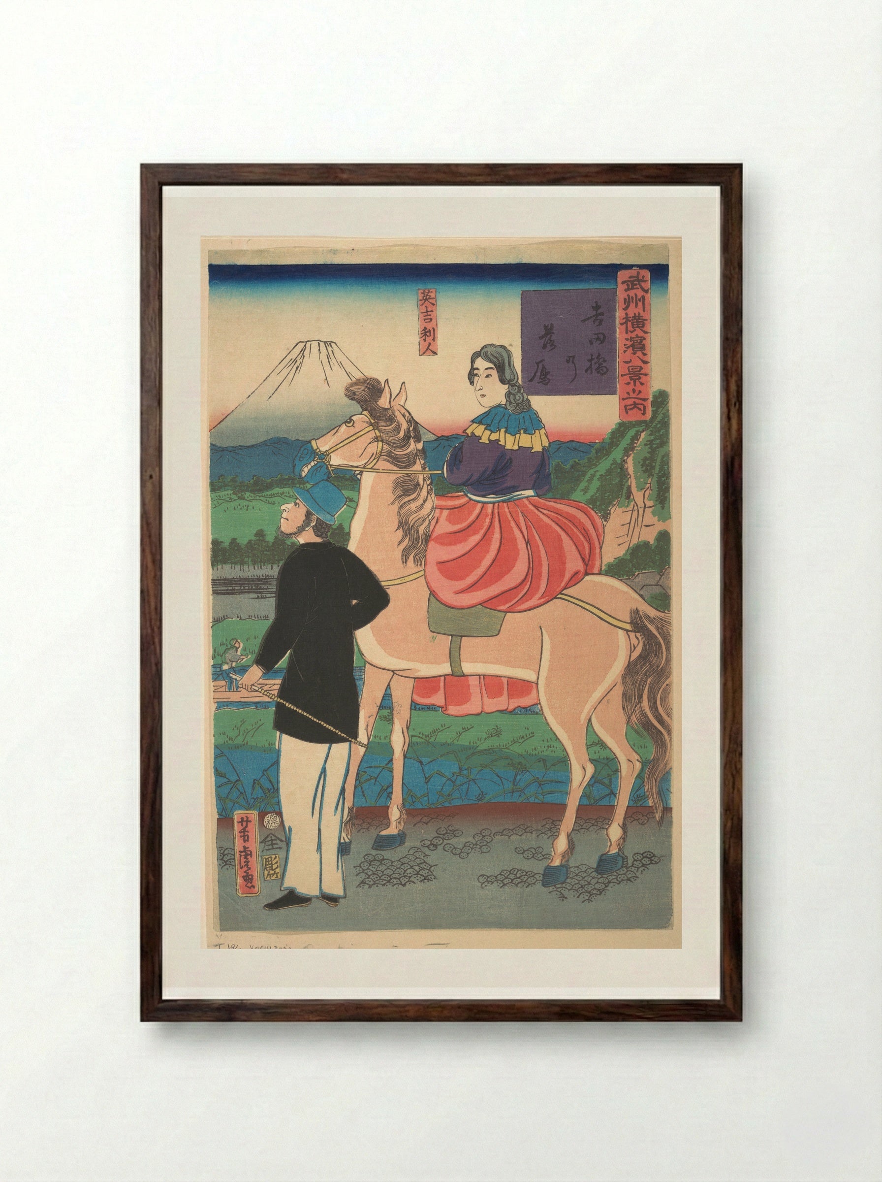 Descending Geese at Yoshida Bridge [English Couple] - Utagawa Yoshitora - Framed Print Dark Wood