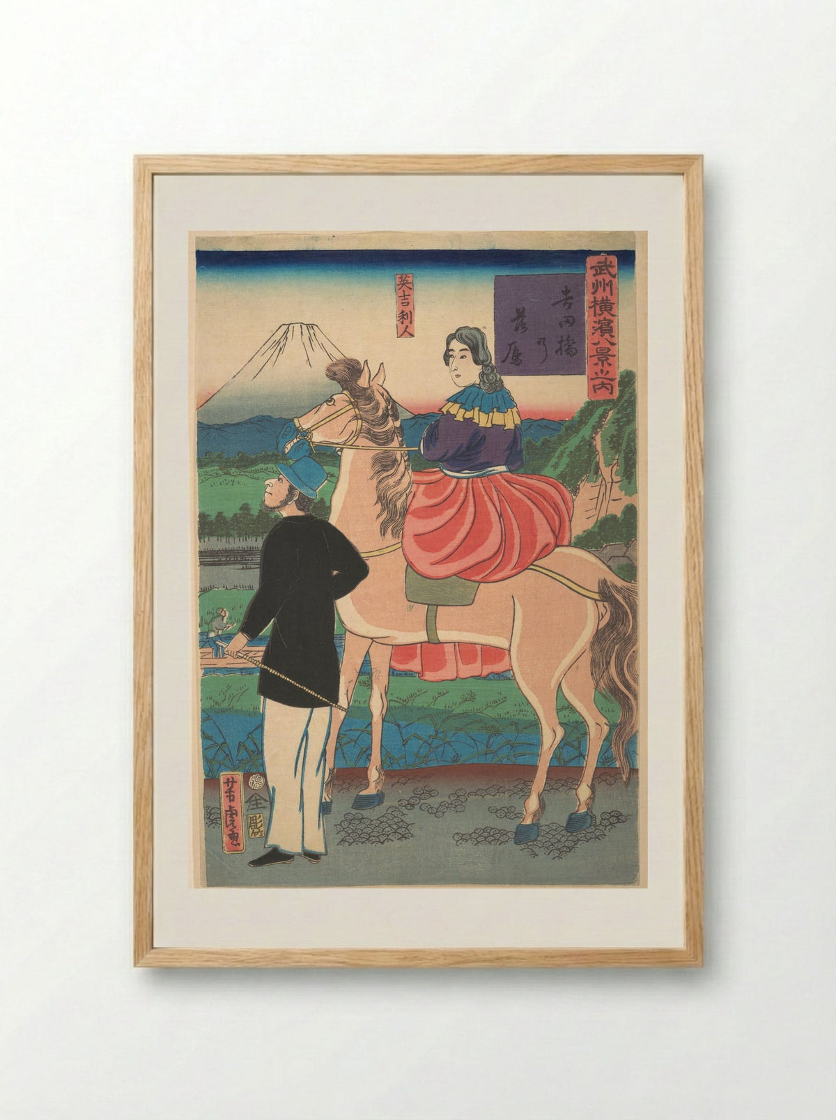 Descending Geese at Yoshida Bridge [English Couple] - Utagawa Yoshitora - Framed Print Wood