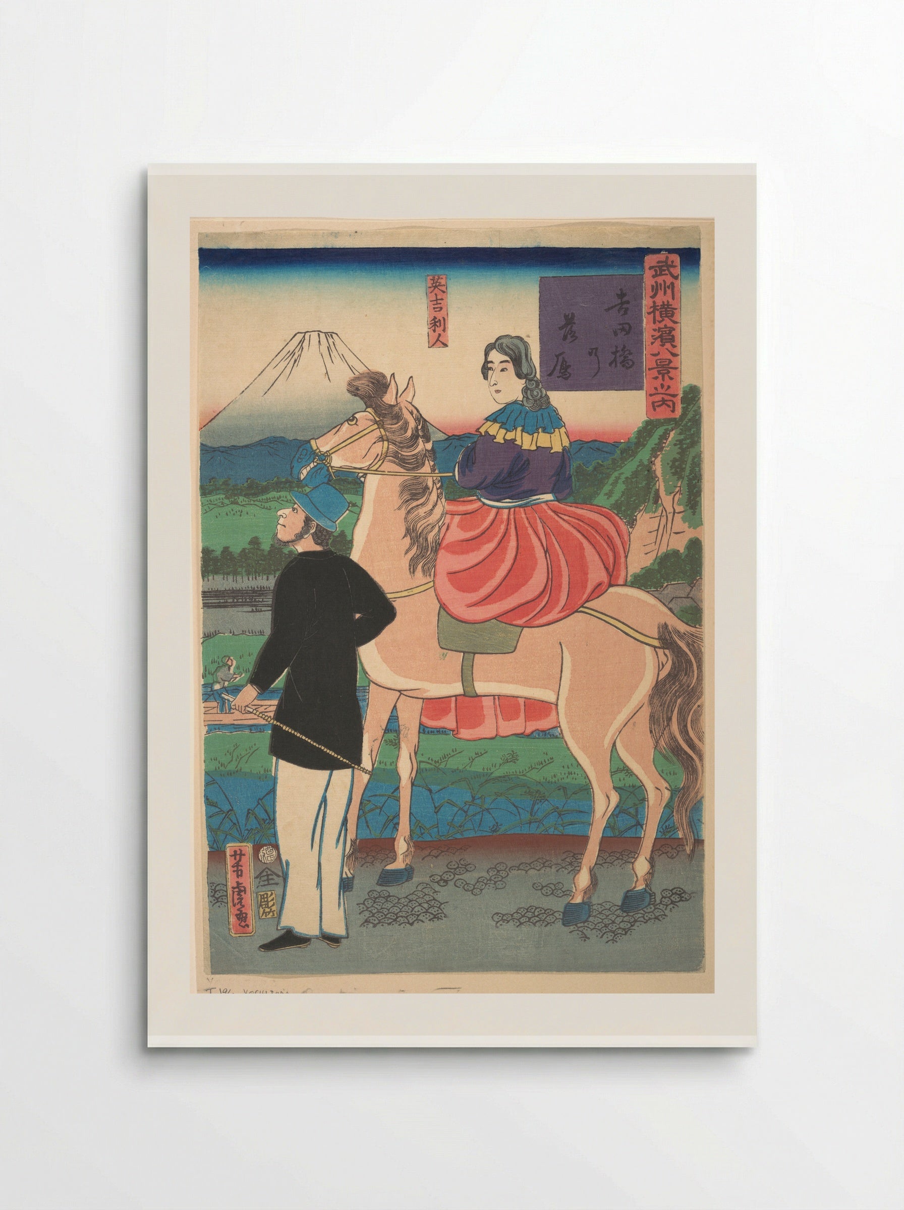 Descending Geese at Yoshida Bridge [English Couple] - Utagawa Yoshitora - Poster