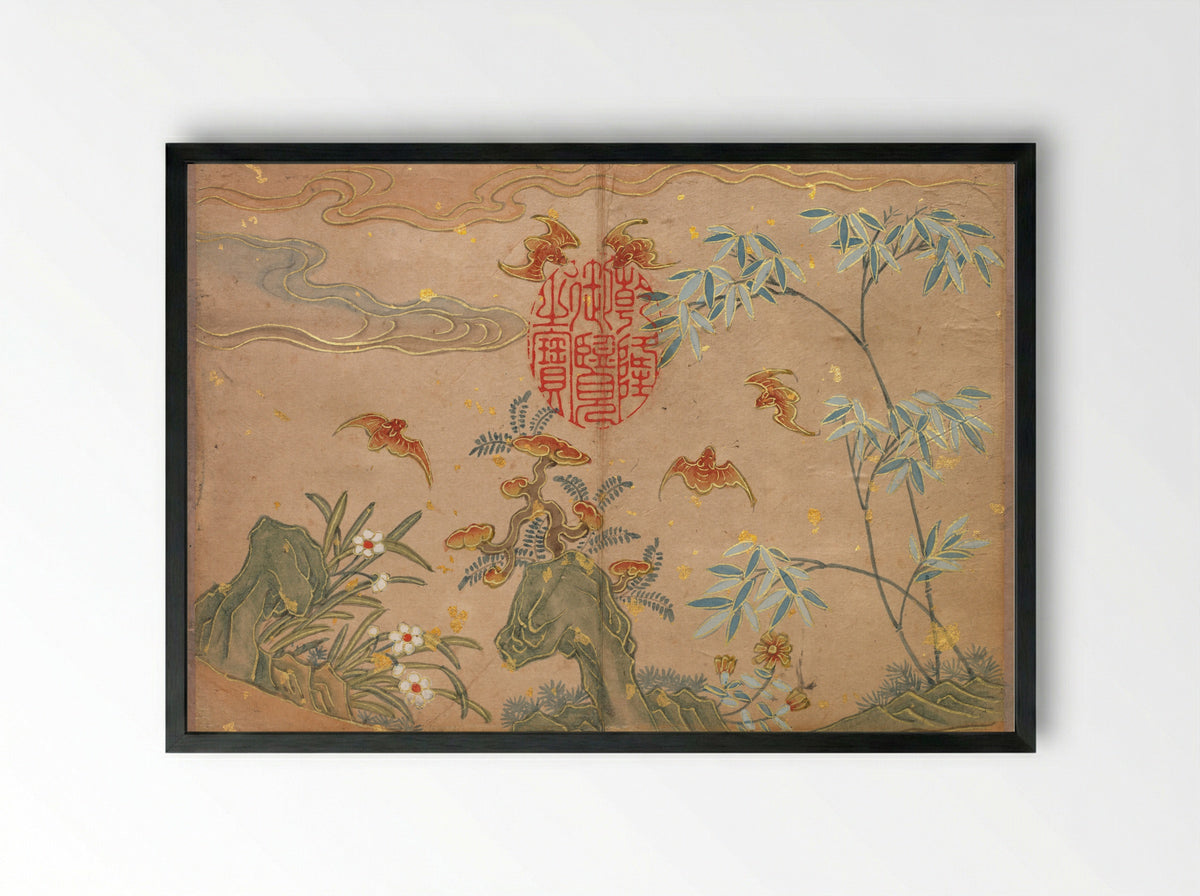 Desk Album: Flower and Bird Paintings - Zhang Ruoai - Framed Print Black