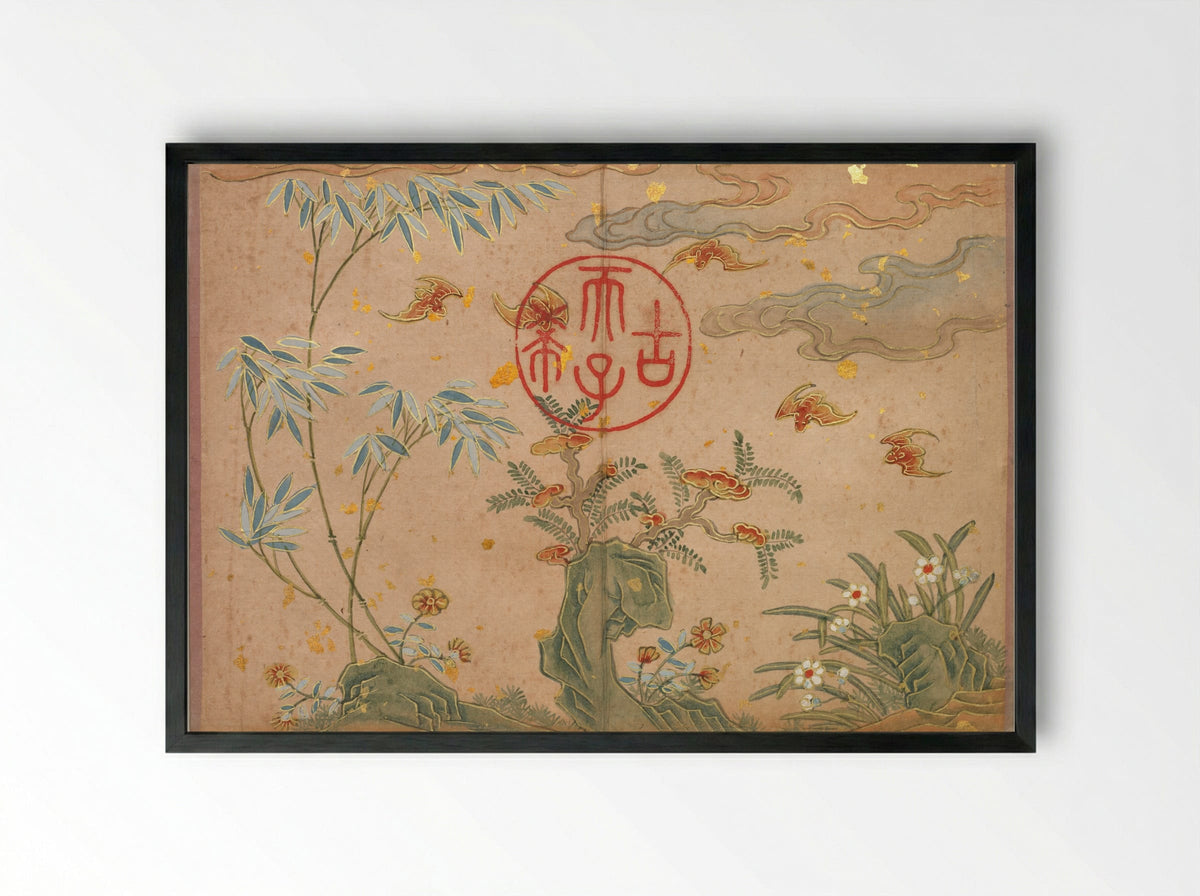 Desk Album: Flower and Bird Paintings - Zhang Ruoai - Framed Print Black