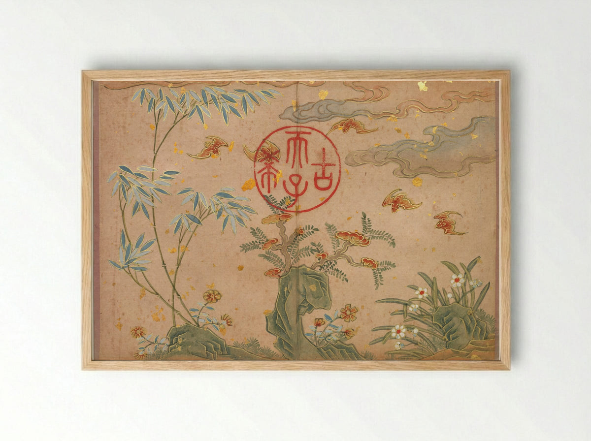 Desk Album: Flower and Bird Paintings - Zhang Ruoai - Framed Print Wood