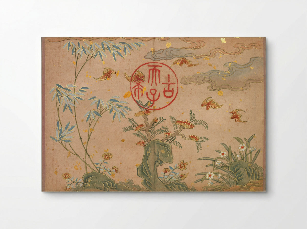 Desk Album: Flower and Bird Paintings - Zhang Ruoai - Poster