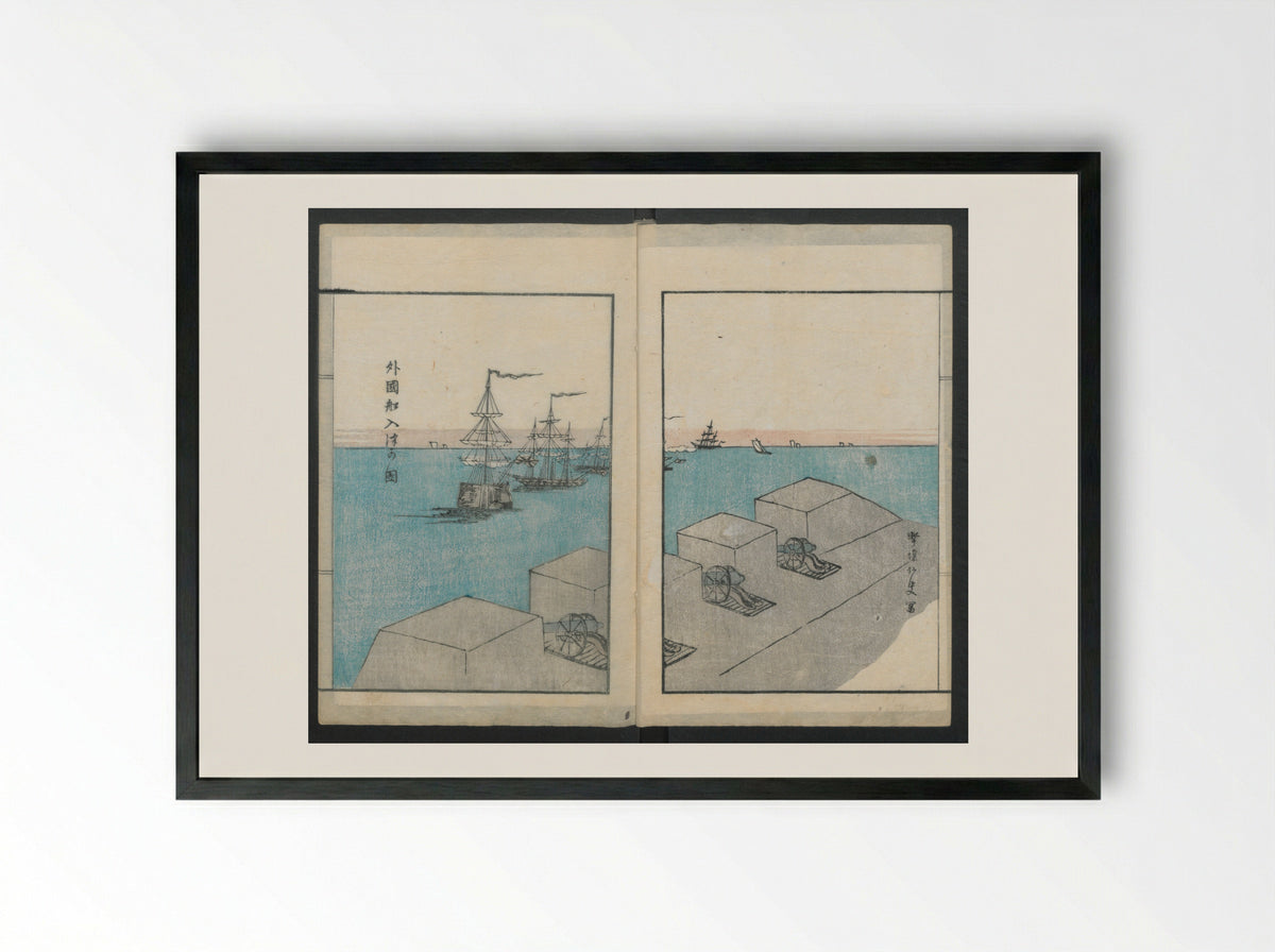 Diary of Yokohama (Yokohama hanjōki) - Kinkei Rōjin - Framed Print Black