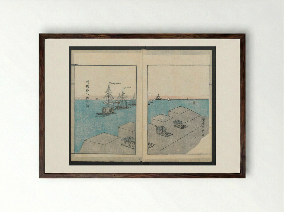 Diary of Yokohama (Yokohama hanjōki) - Kinkei Rōjin - Framed Print Dark Wood