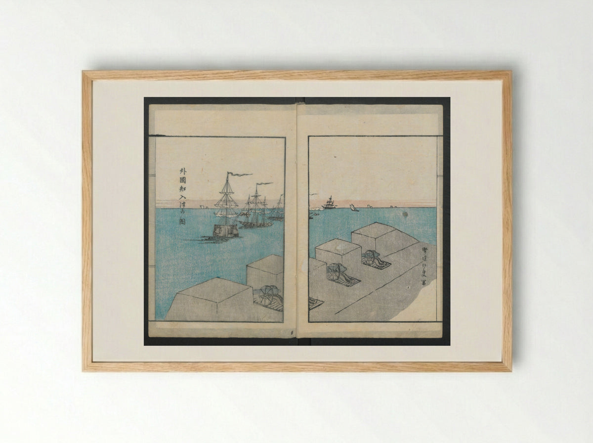 Diary of Yokohama (Yokohama hanjōki) - Kinkei Rōjin - Framed Print Wood