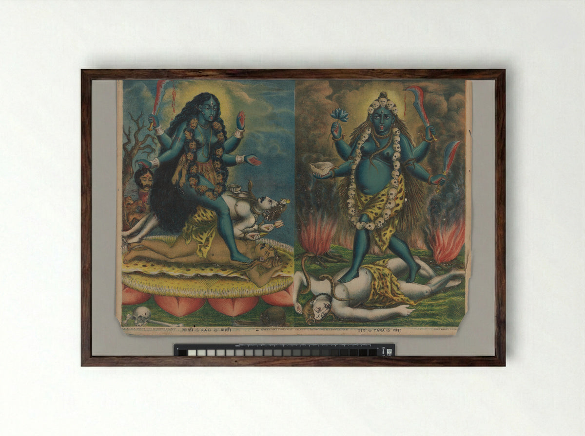 Diptych of Kali and Tara - Calcutta Art Studio - Framed Print Dark Wood