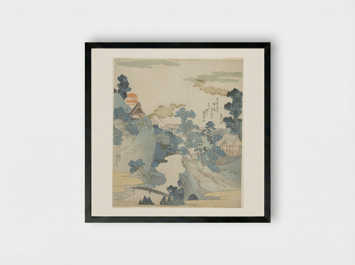 Distant View of Mount Fuji at Dawn from Hakone - Utagawa Kuniyoshi - Framed Print Black
