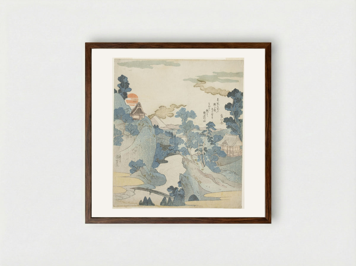 Distant View of Mount Fuji at Dawn from Hakone - Utagawa Kuniyoshi - Framed Print Dark Wood