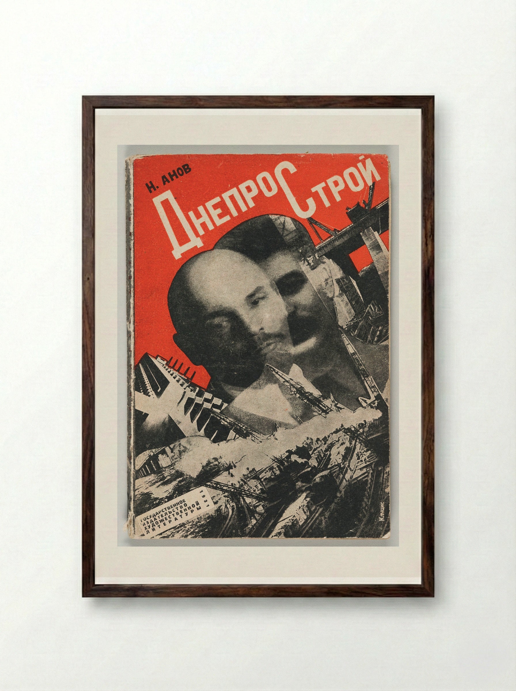 Dnieprostroi (Book Cover Design) - Gustavs Klucis - Framed Print Dark Wood