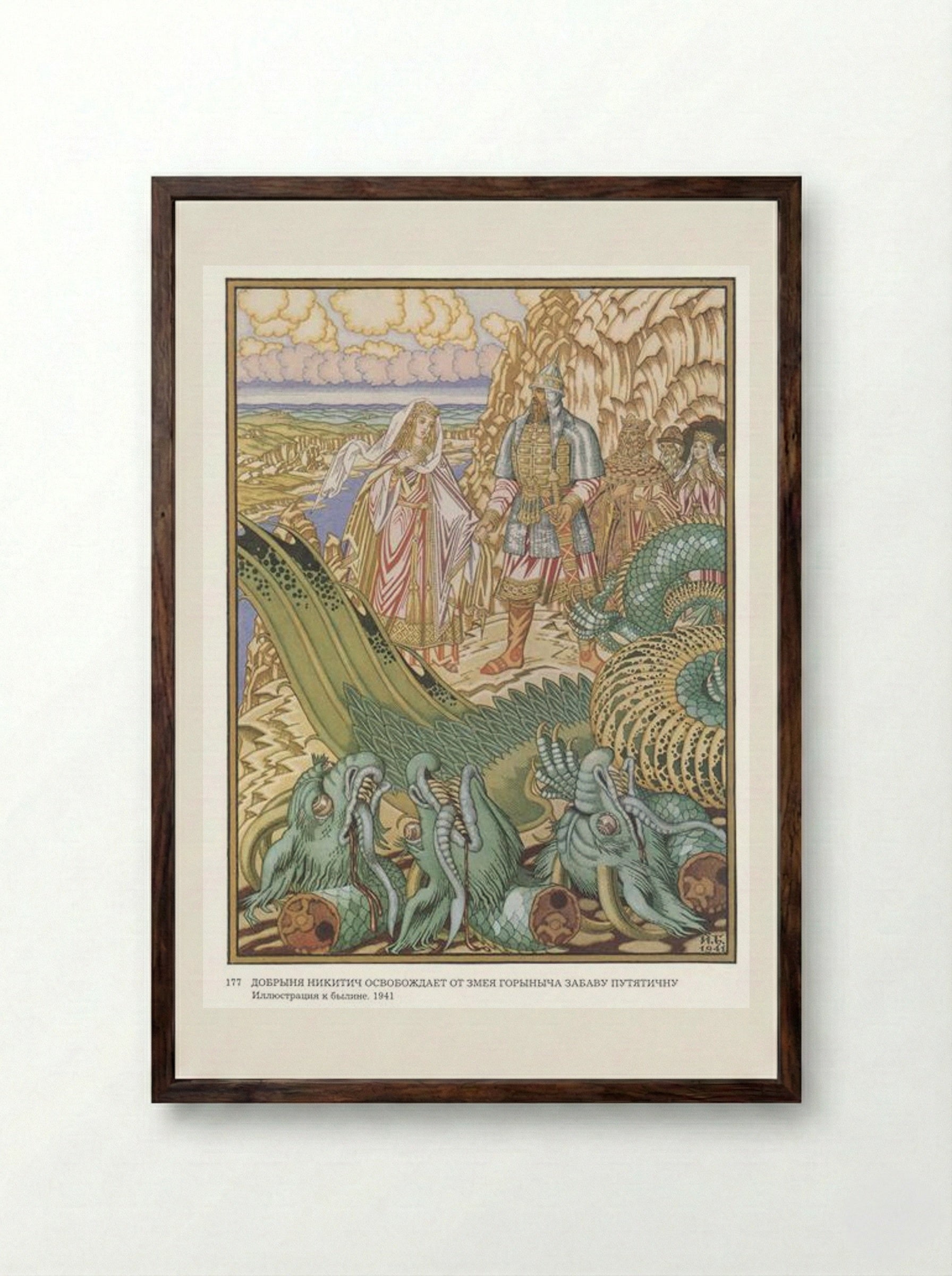Dobrynya Nikitich and Zmey Gorynych - Ivan Bilibin - Framed Print Dark Wood