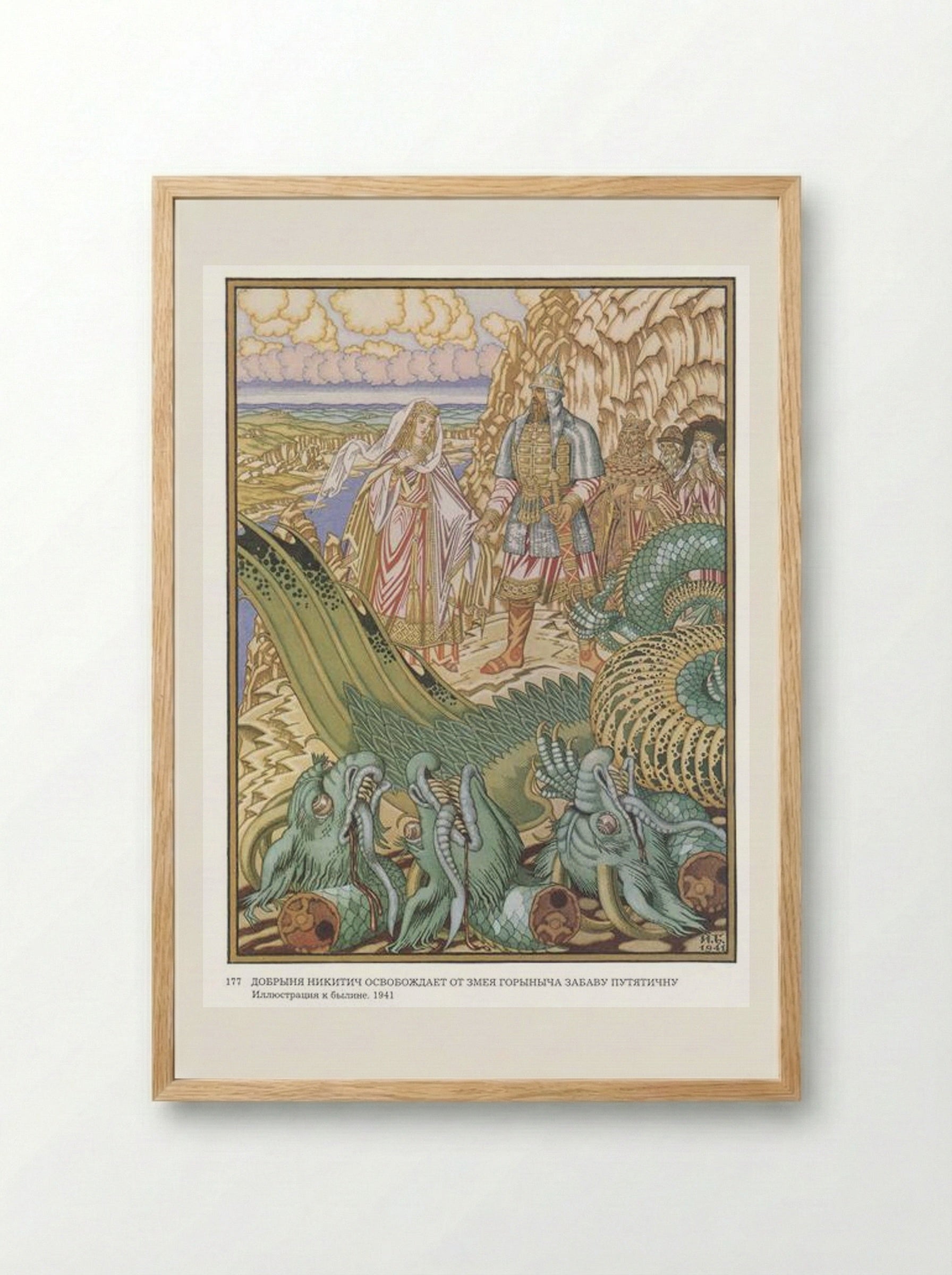 Dobrynya Nikitich and Zmey Gorynych - Ivan Bilibin - Framed Print Wood