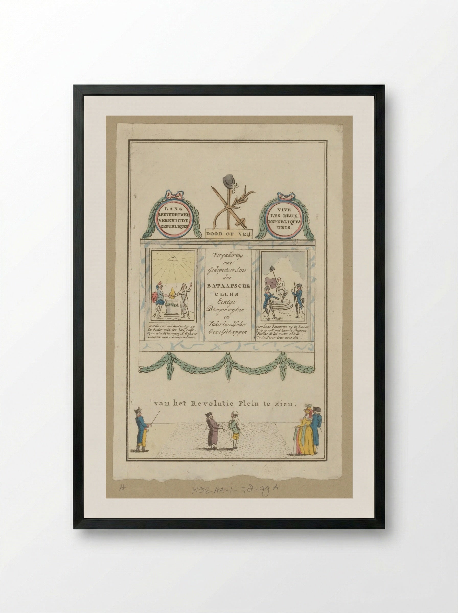 Dood of vrij, decoratie in de Beurssteeg te Amsterdam - Noach van der Meer (II) - Framed Print Black