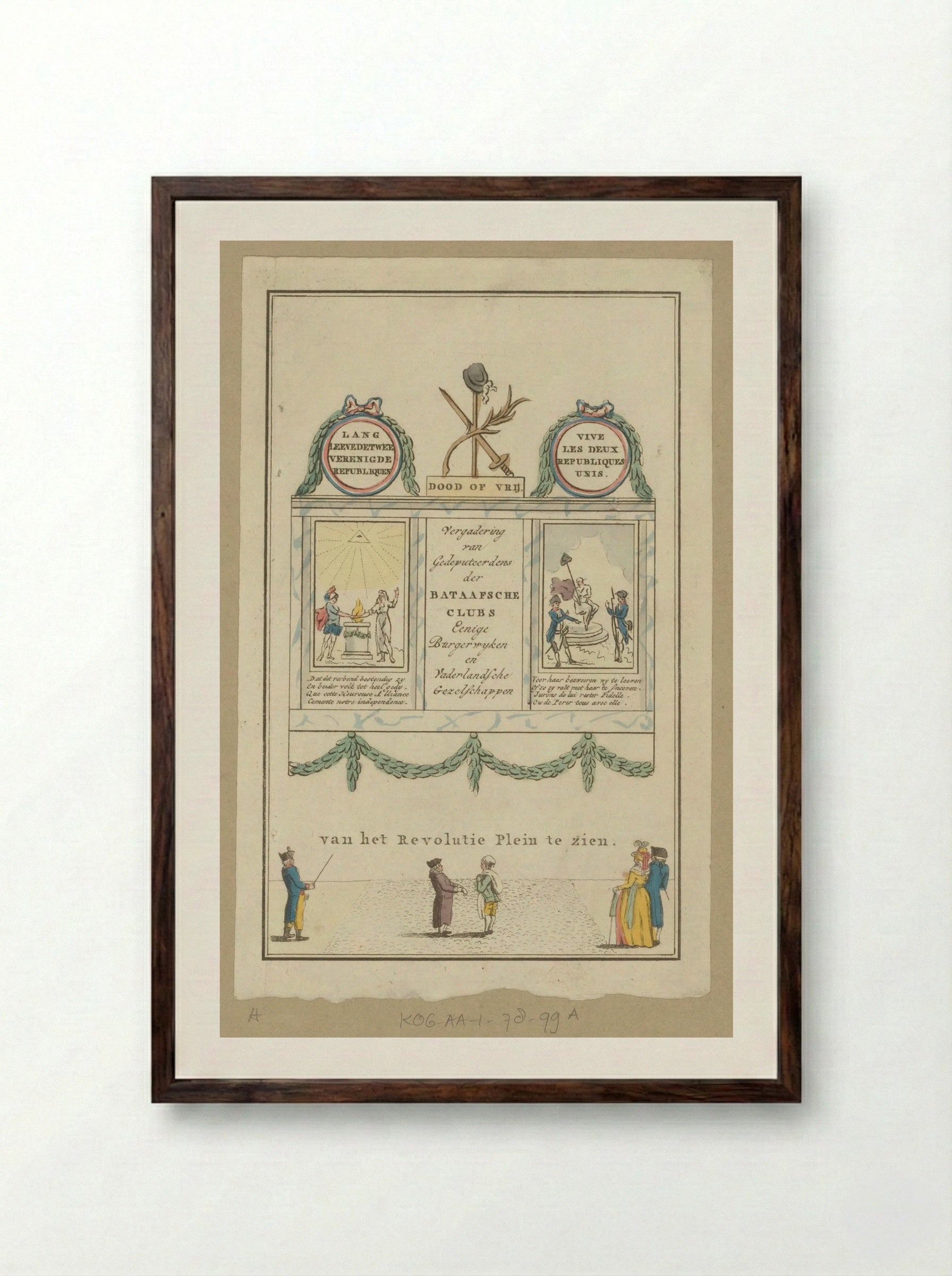 Dood of vrij, decoratie in de Beurssteeg te Amsterdam - Noach van der Meer (II) - Framed Print Dark Wood