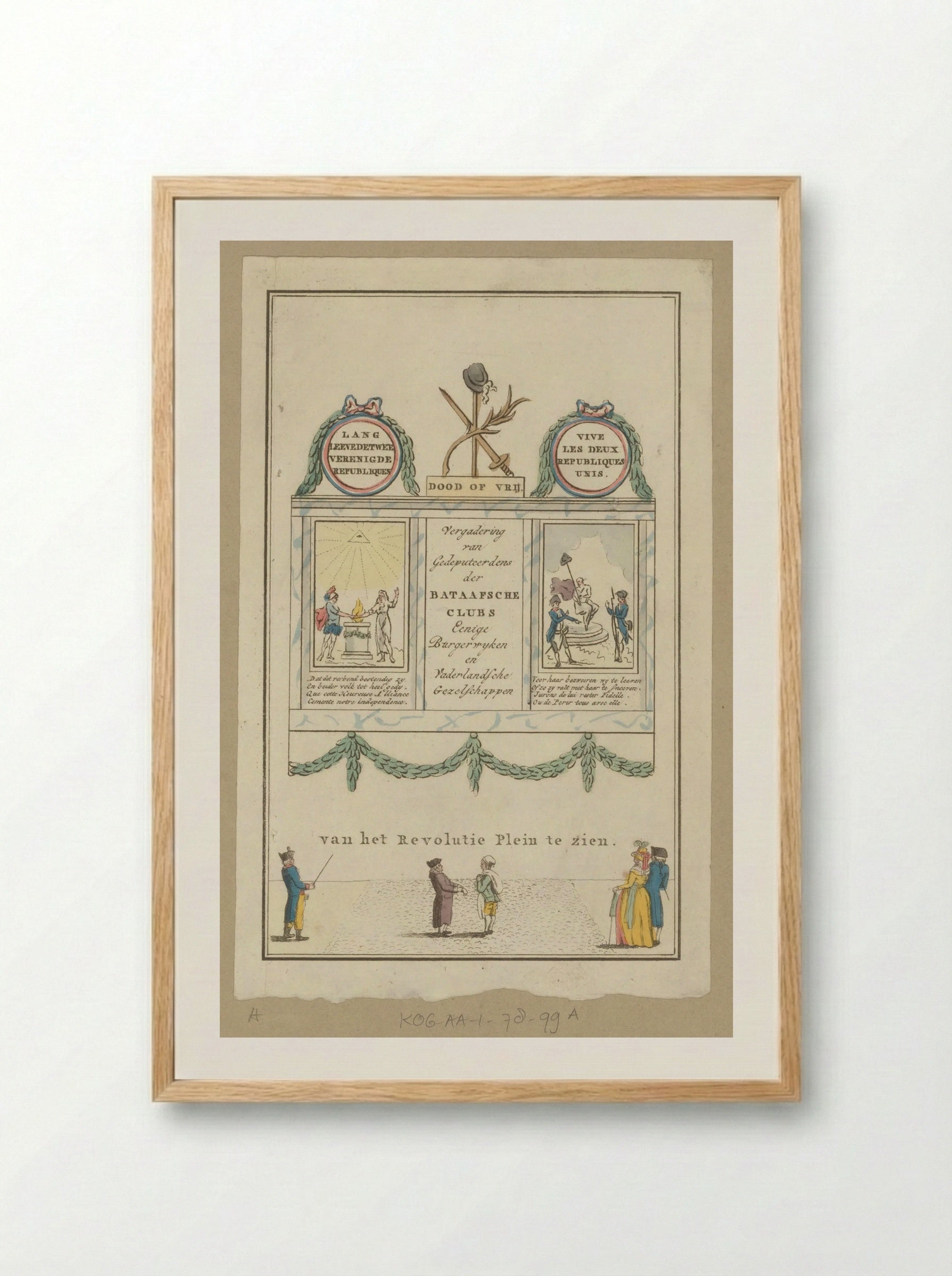 Dood of vrij, decoratie in de Beurssteeg te Amsterdam - Noach van der Meer (II) - Framed Print Wood