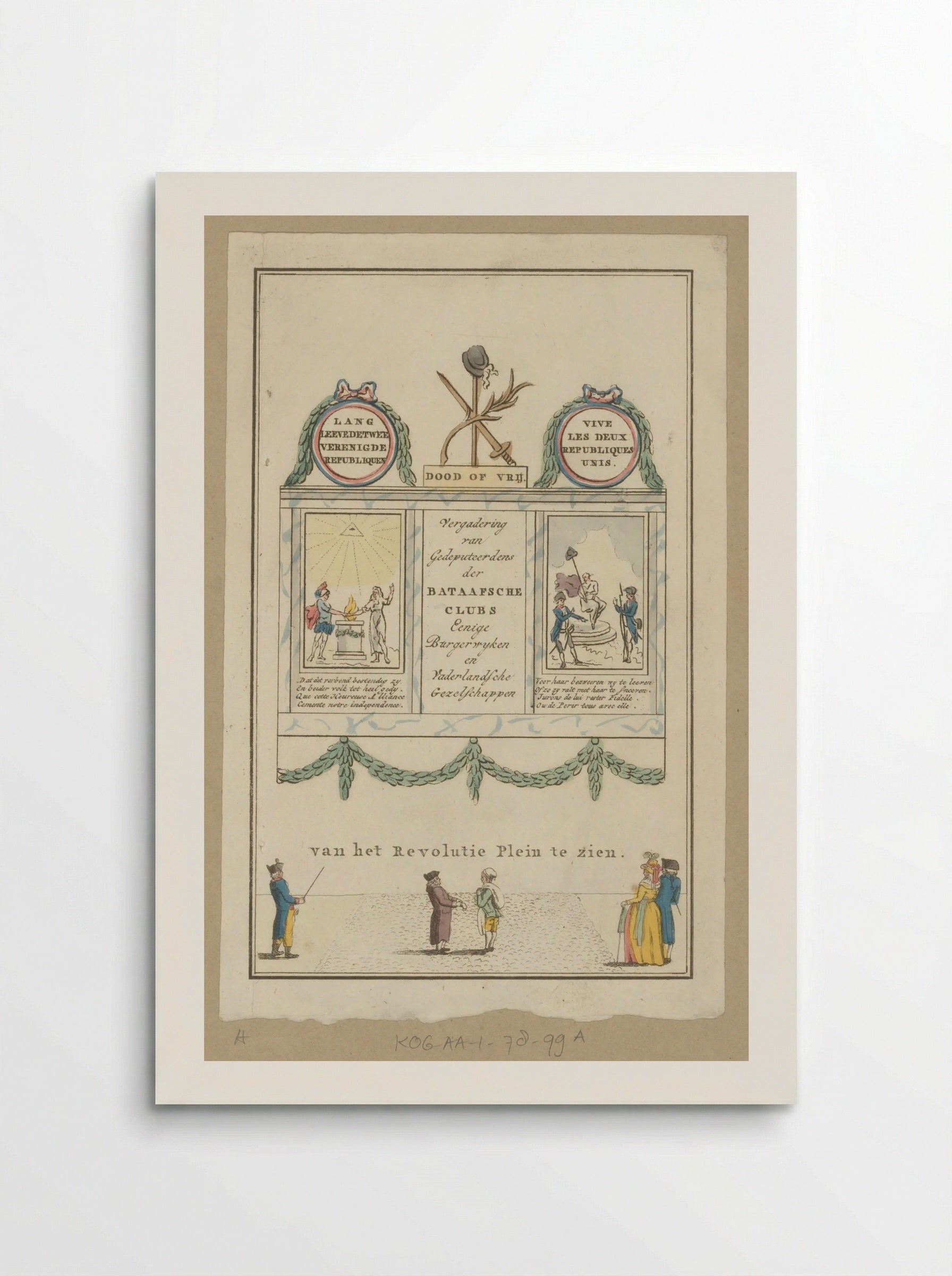 Dood of vrij, decoratie in de Beurssteeg te Amsterdam - Noach van der Meer (II) - Poster