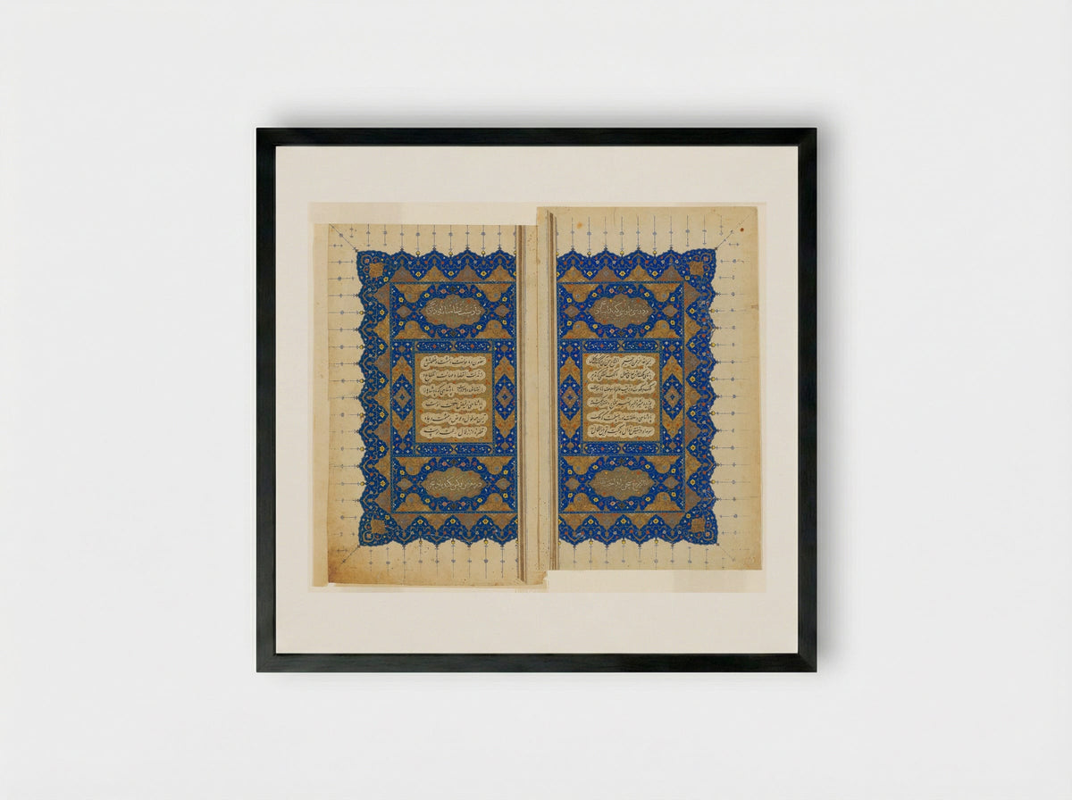 Double Title Page of a copy of the Shahnama of Firdausi - Unknown Islamic Artist - Framed Print Black