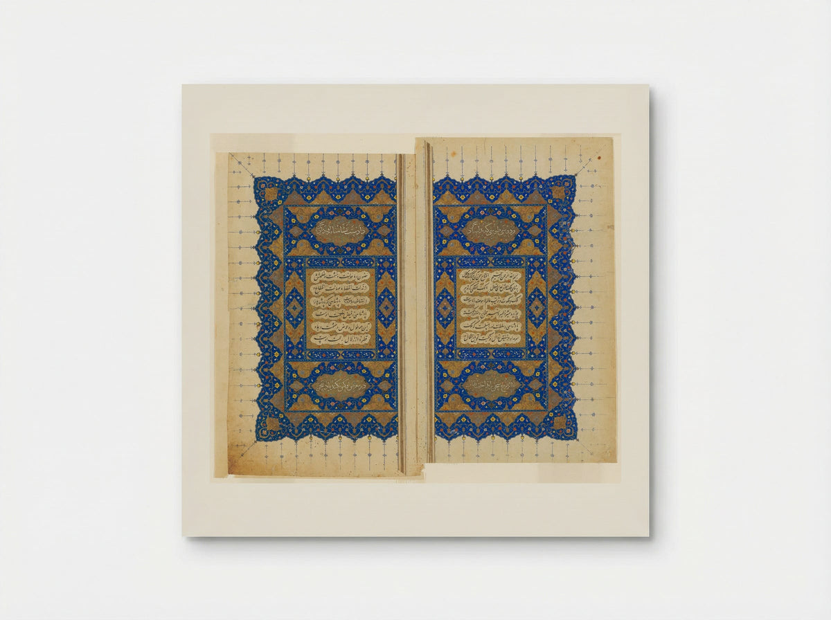 Double Title Page of a copy of the Shahnama of Firdausi - Unknown Islamic Artist - Poster