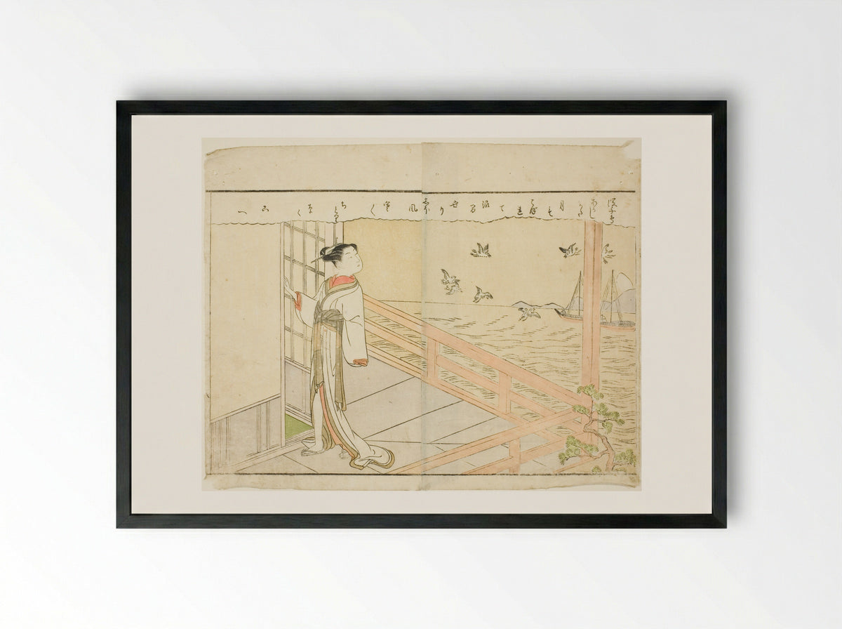 Double-page Illustration from Vol. 2 of Picture Book of Spring Brocades (Ehon haru no nishiki) - Suzuki Harunobu - Framed Print Black