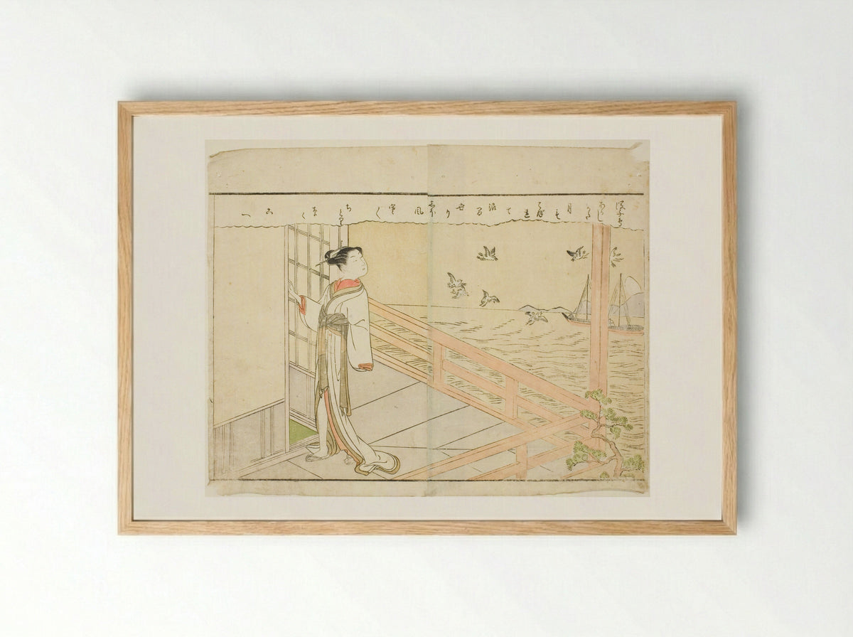 Double-page Illustration from Vol. 2 of Picture Book of Spring Brocades (Ehon haru no nishiki) - Suzuki Harunobu - Framed Print Wood