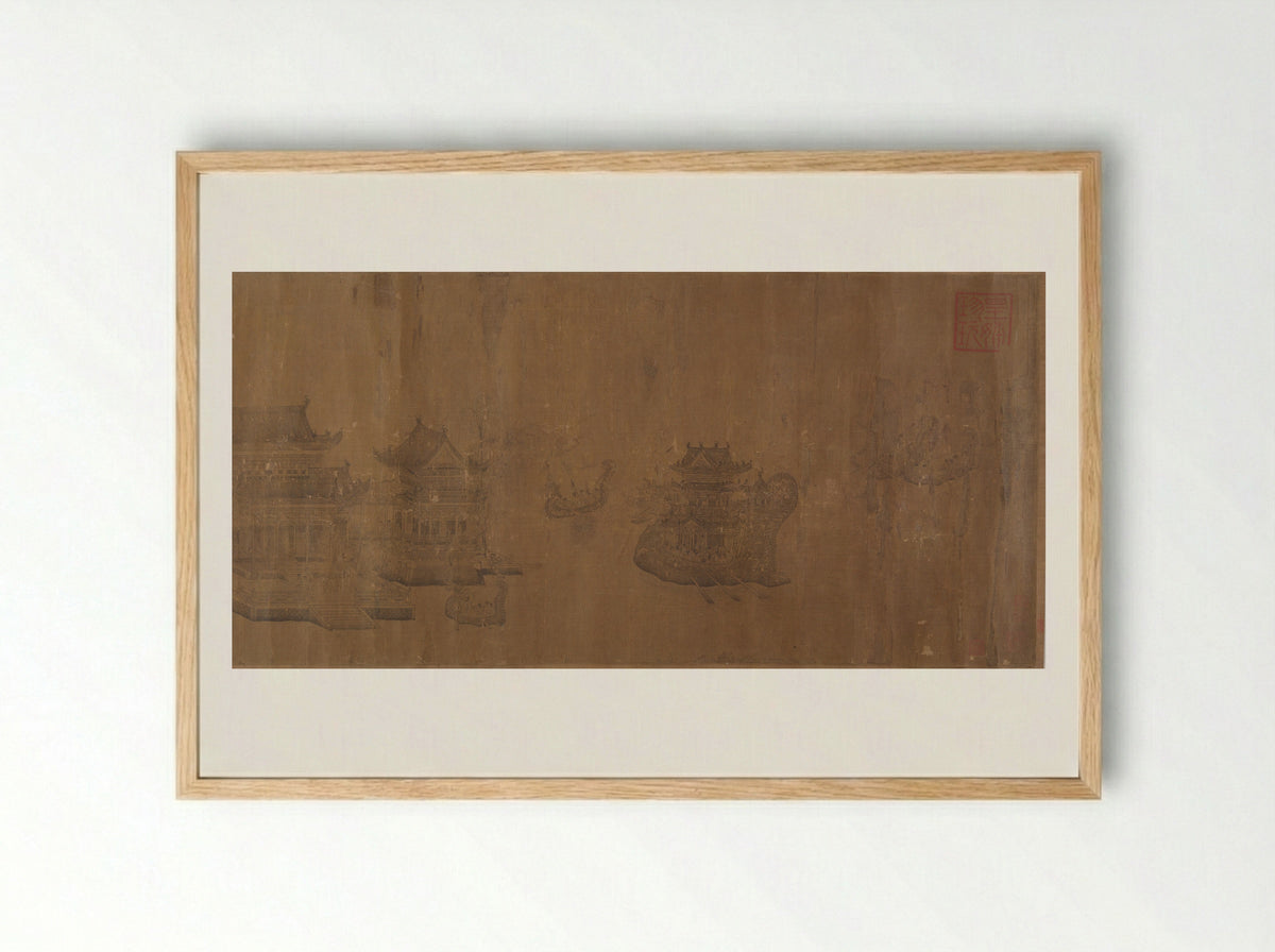 Dragon Boat Regatta on Jinming Lake - Wang Zhenpeng - Framed Print Wood