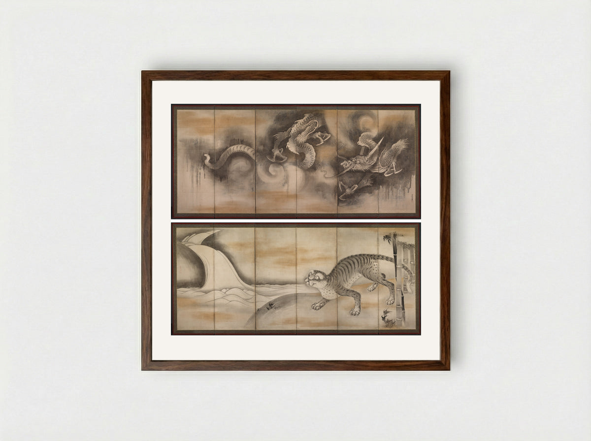 Dragon and Tiger - Soga Nichokuan - Framed Print Dark Wood